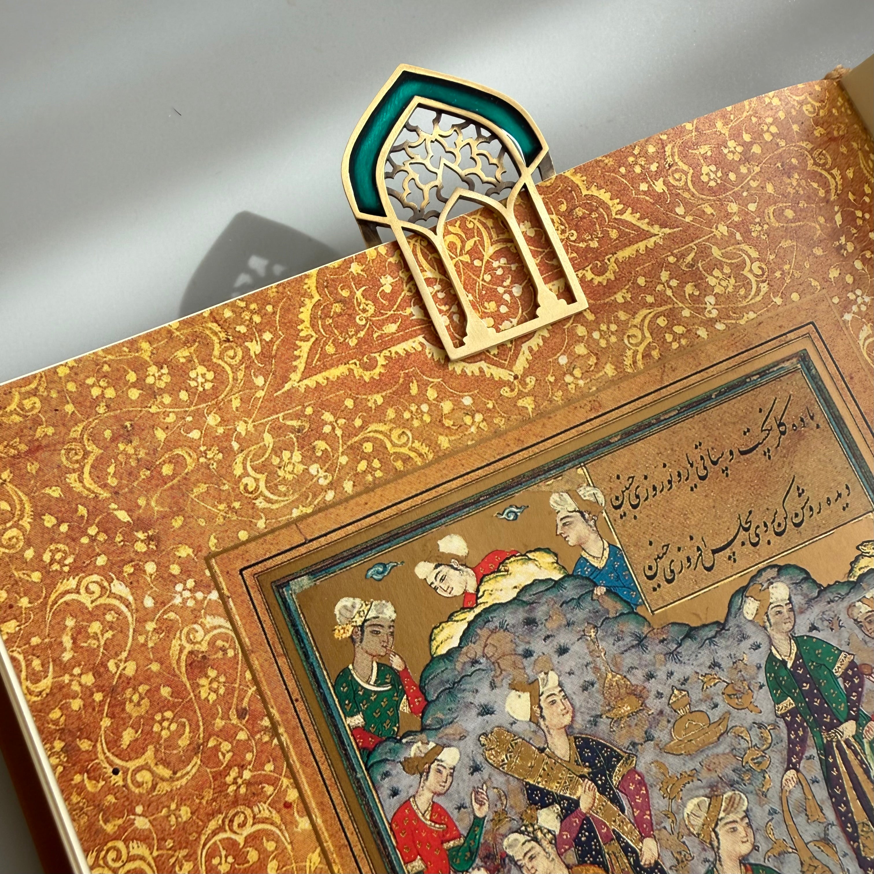 Handmade Engraved Persian Bookmark : Arch of the World - AFRA ART GALLERY