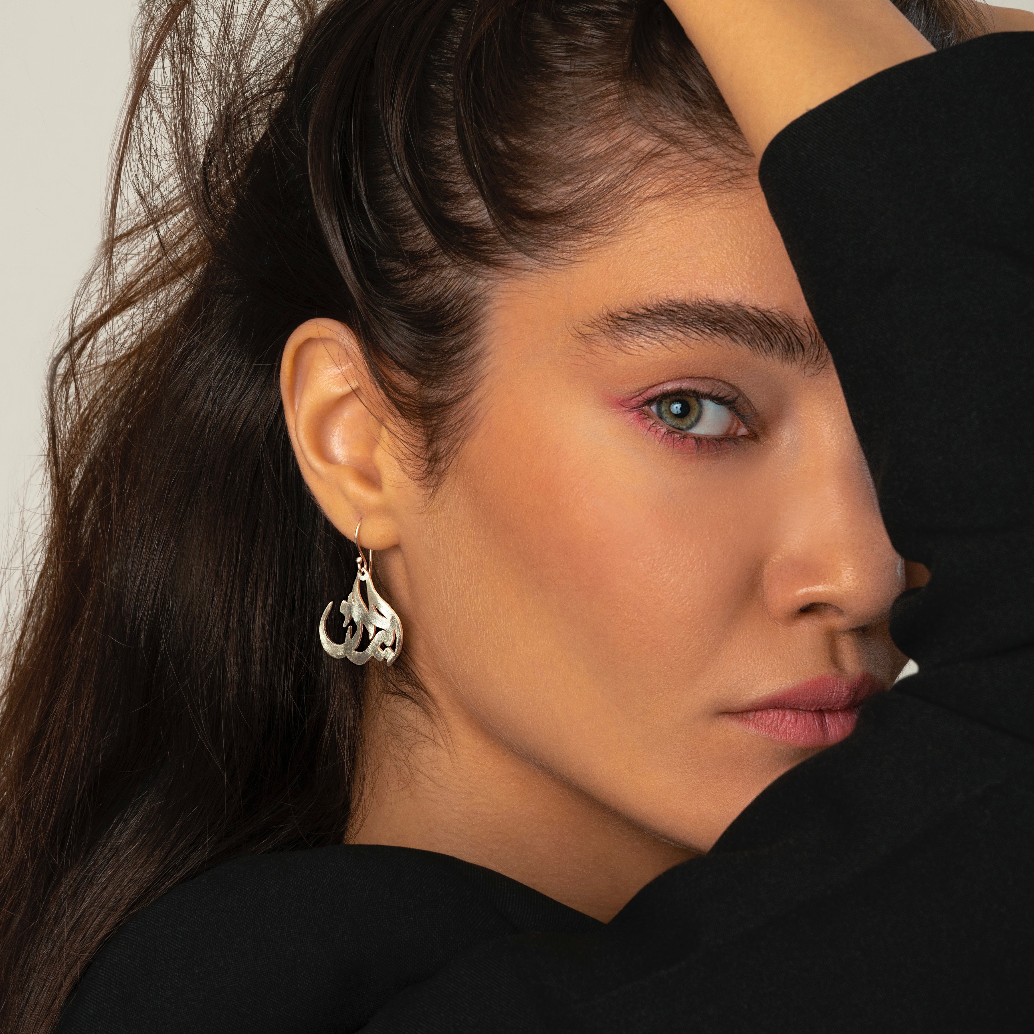 Persian Earrings Iran Dangle Earrings:Persian Jewelry-AFRA ART GALLERY