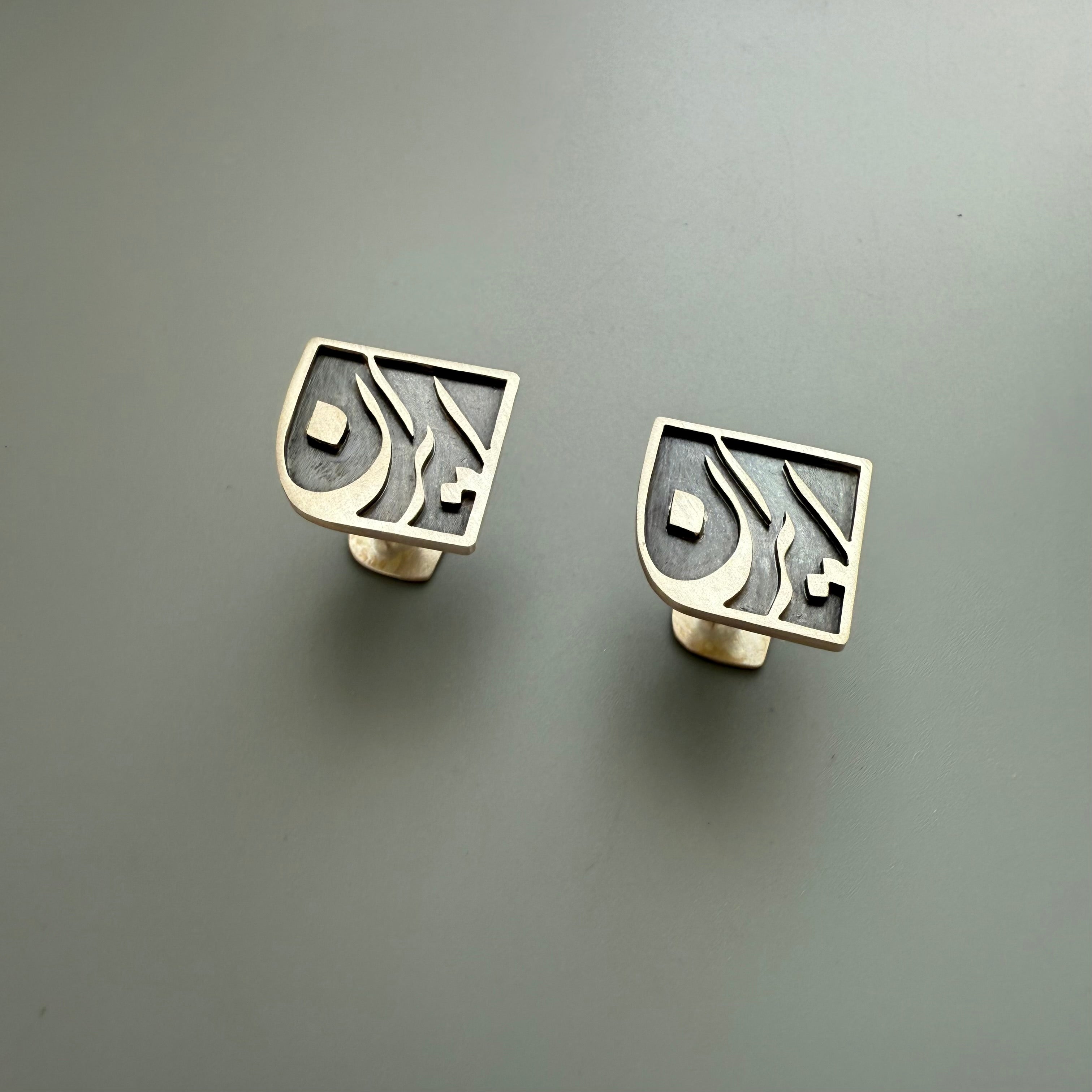 Persian Men's Jewelry-Iran Cuff link:Persian Jewelry-AFRA ART GALLERY