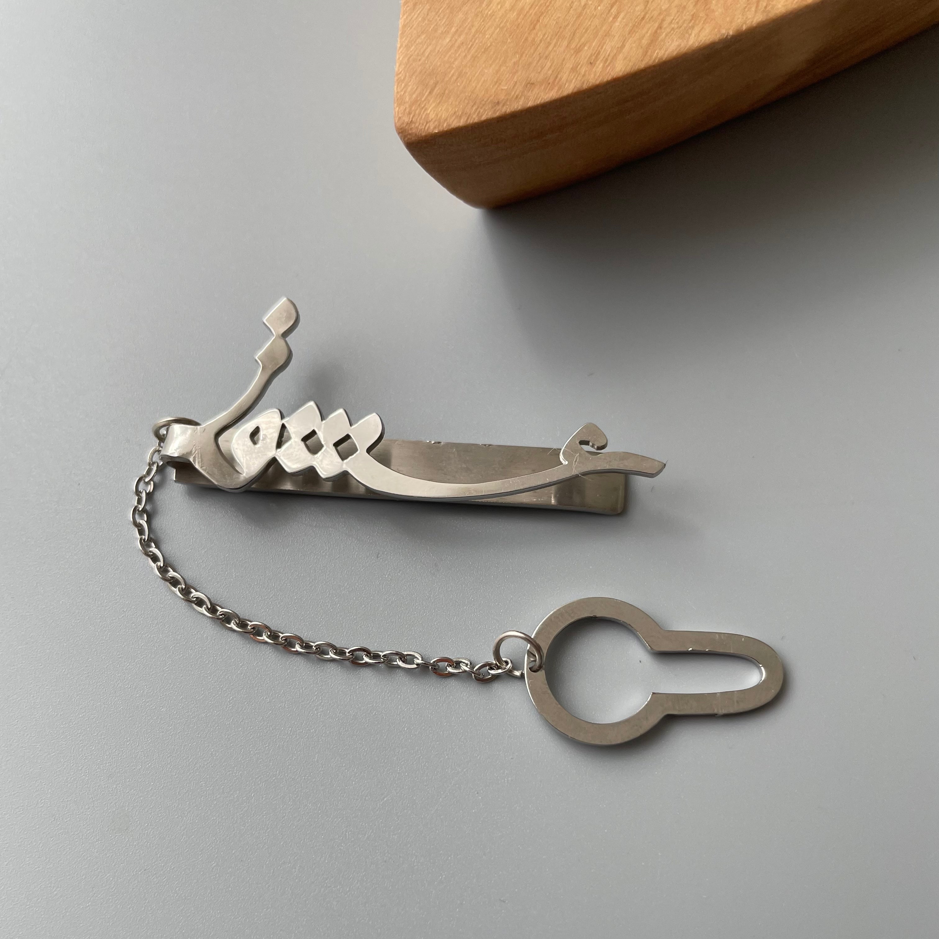 Persian Men's Jewelry-Persian Tie Bar with Calligraphy in Farsi:Persian Jewelry-AFRA ART GALLERY