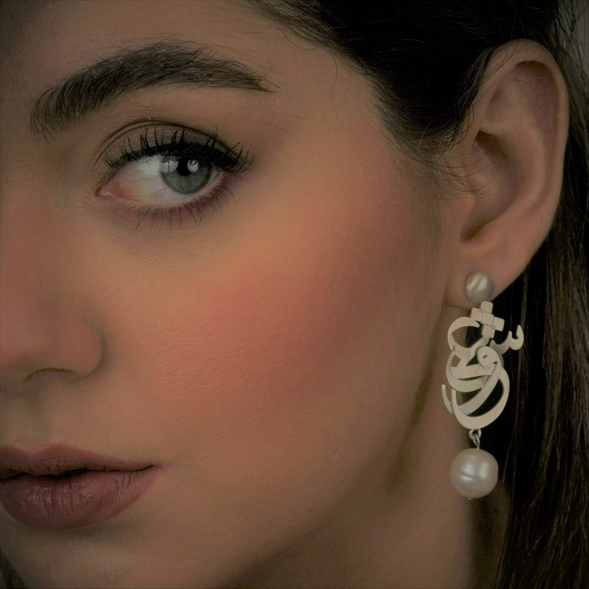 Persian Calligraphy Jewelry-Silver Love Earrings with Pearl and Persian Calligraphy: Persian Jewelry-AFRA ART GALLERY