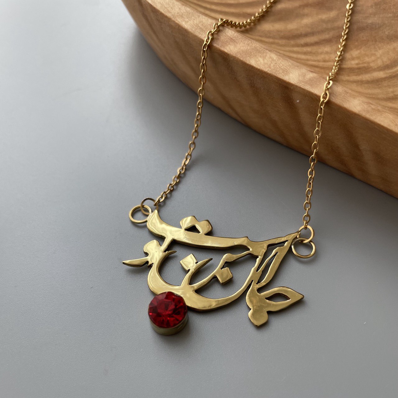 Persian Necklaces-Handmade Brass Necklace with Persian Poem: Persian Jewelry-AFRA ART GALLERY