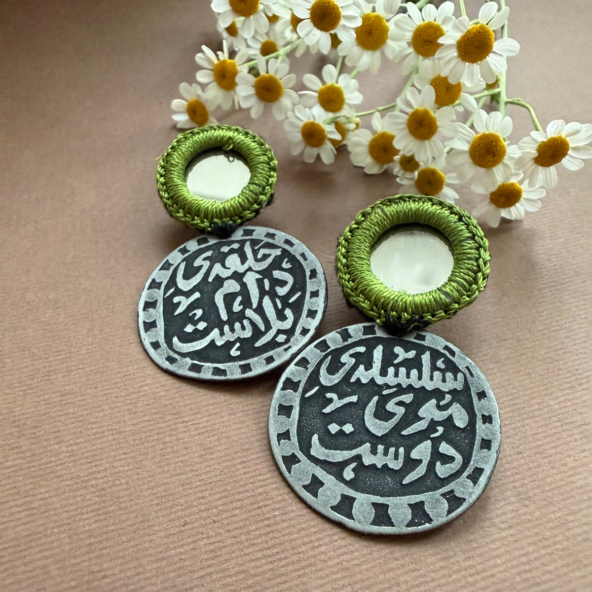Handmade Earrings with Mirror and Poem - AFRA ART GALLERY