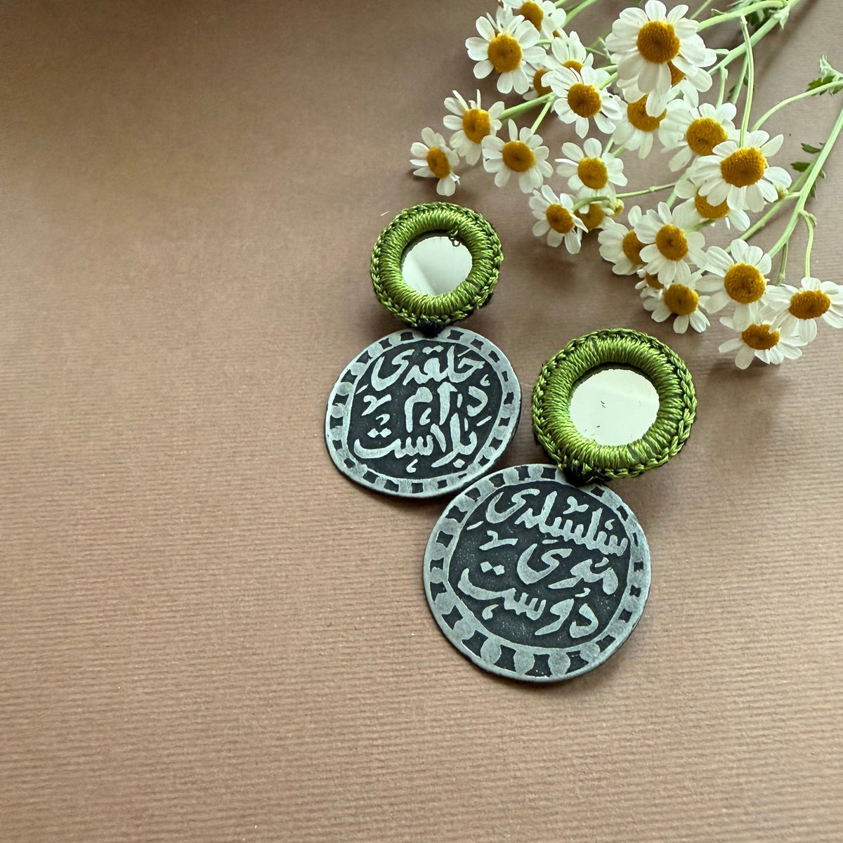 Handmade Earrings with Mirror and Poem - AFRA ART GALLERY