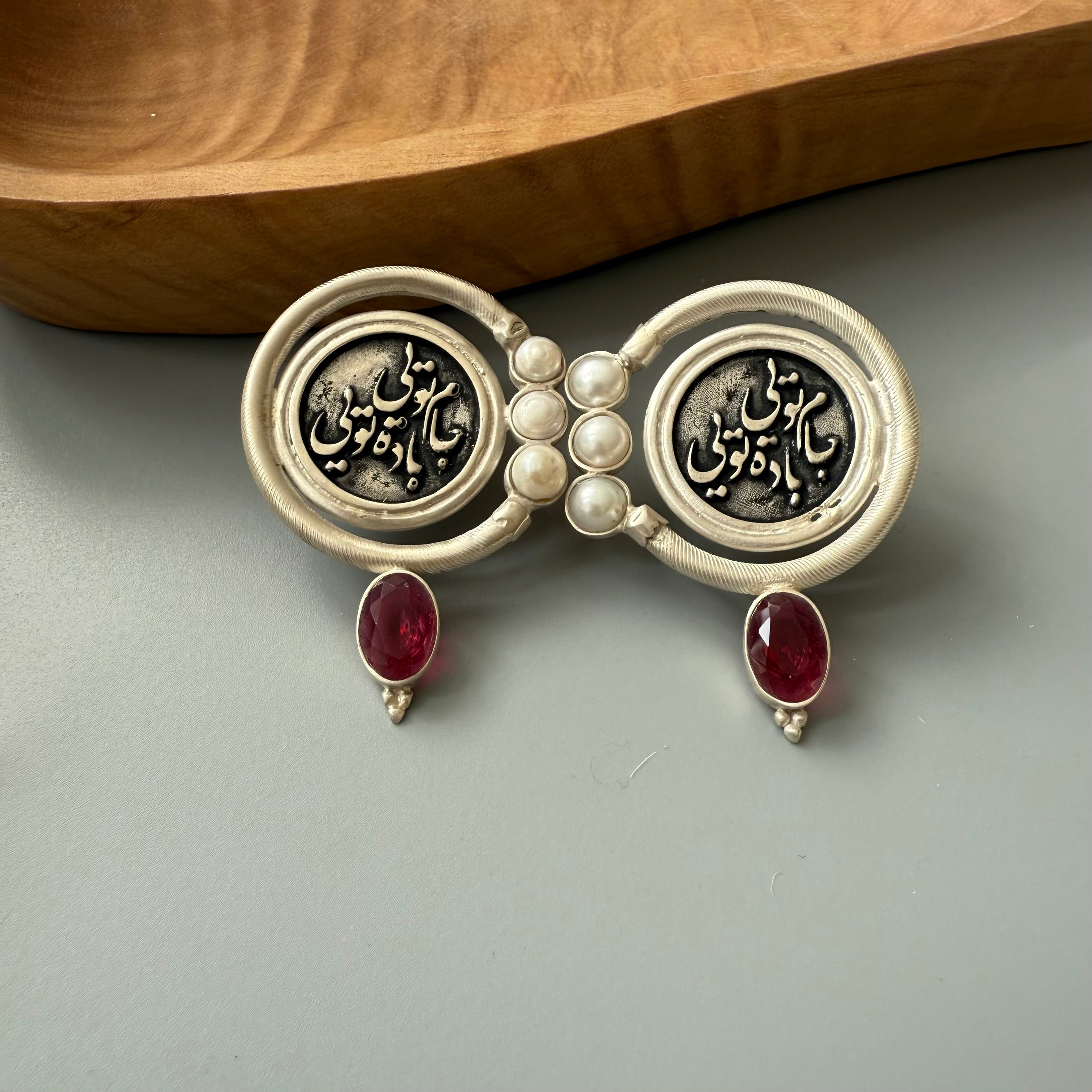 Persian Earrings-Handmade Silver Earrings with Persian Poem and Crystal:Persian Jewelry -AFRA ART GALLERY
