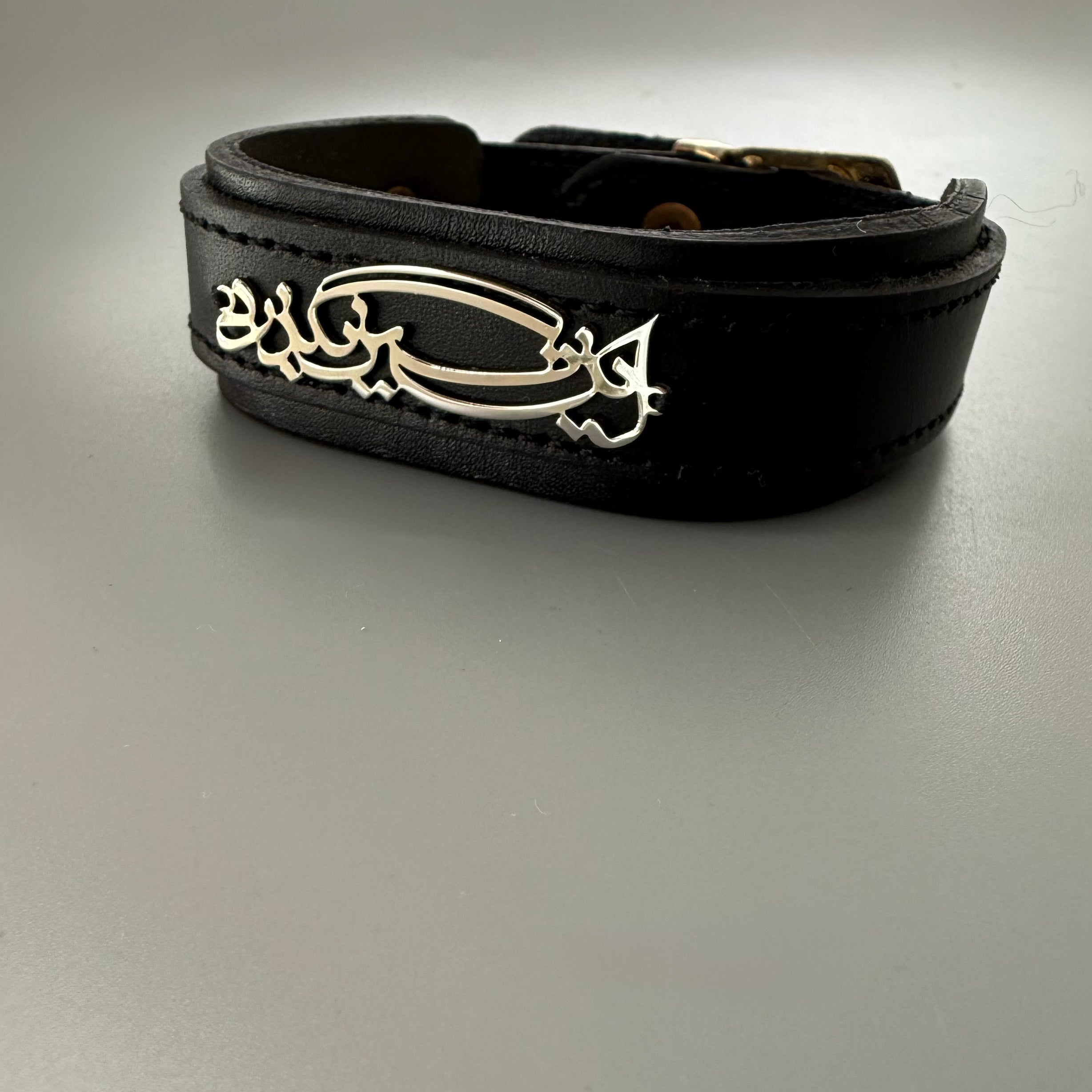 Persian Calligraphy Men's Bracelet