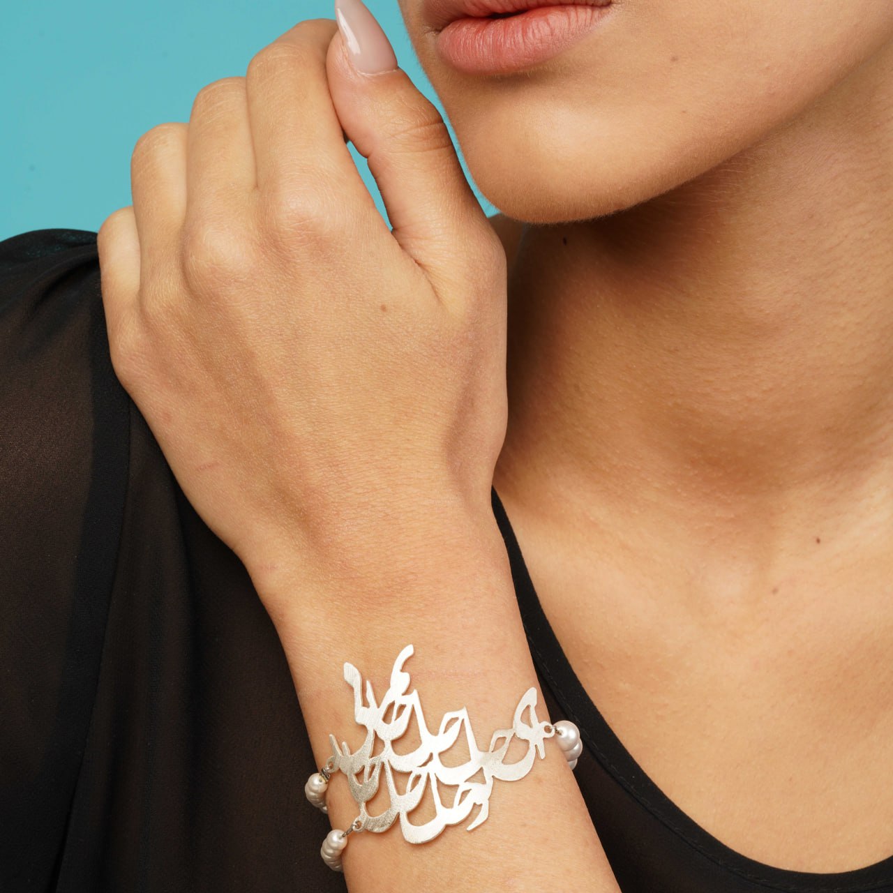 Persian Bracelets-Handmade Silver Calligraphy Bracelet: Persian Jewelry-AFRA ART GALLERY