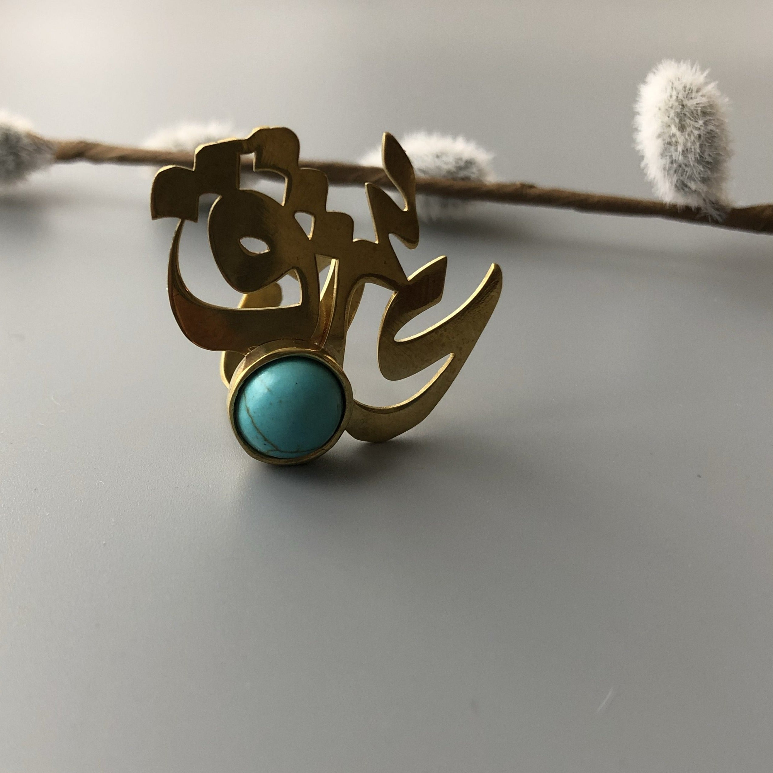Persian Calligraphy Jewelry-Brass LOVE Ring with Turquoise: Persian Jewelry-AFRA ART GALLERY