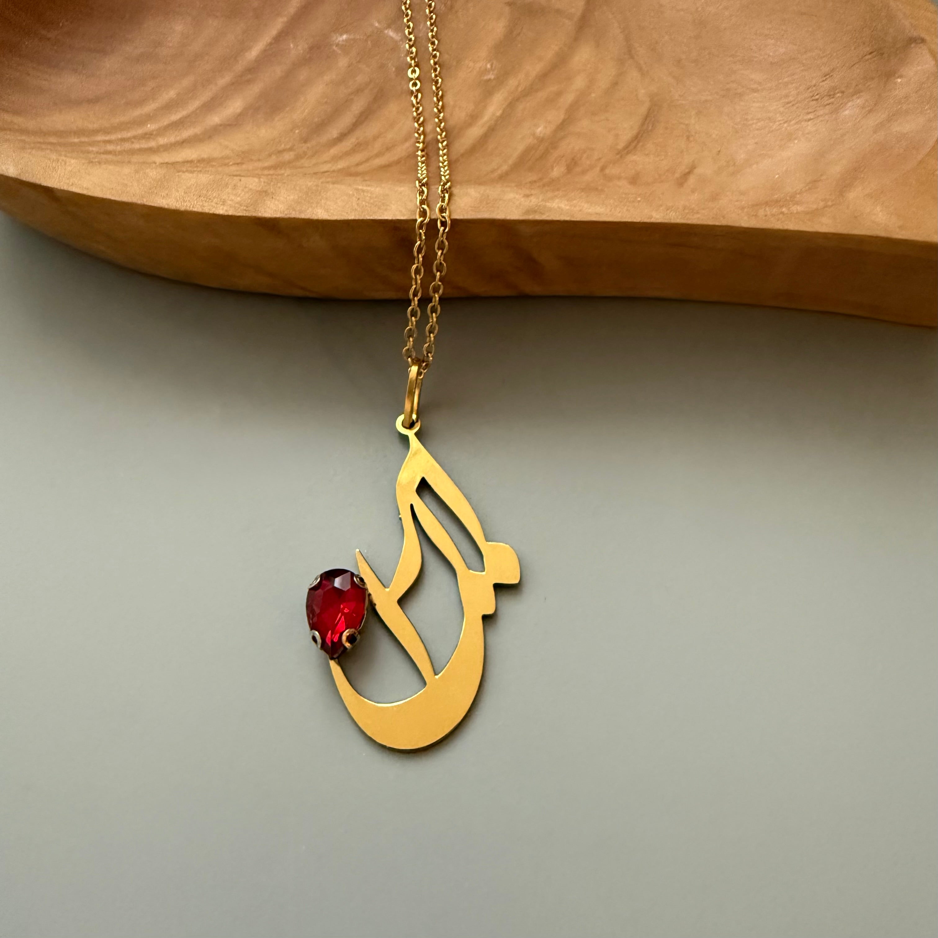 Iran Typography Necklace with Red Crystal - AFRA ART GALLERY