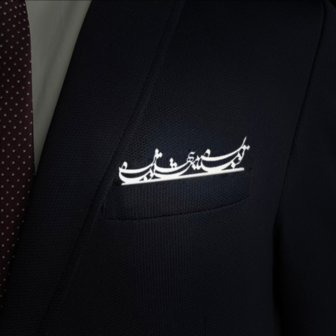 Romantic Persian Pochette