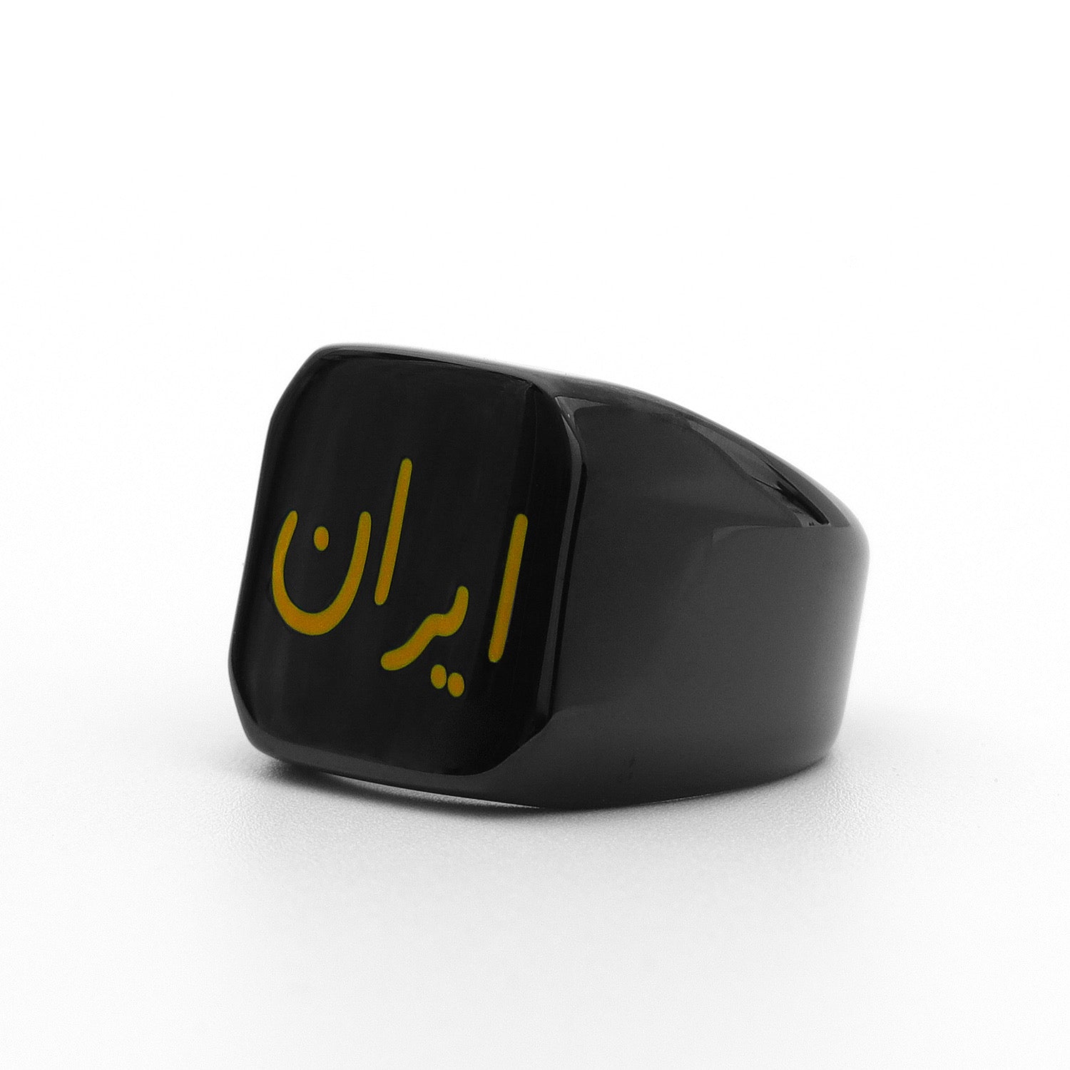 Persian Men's Ring in Steel