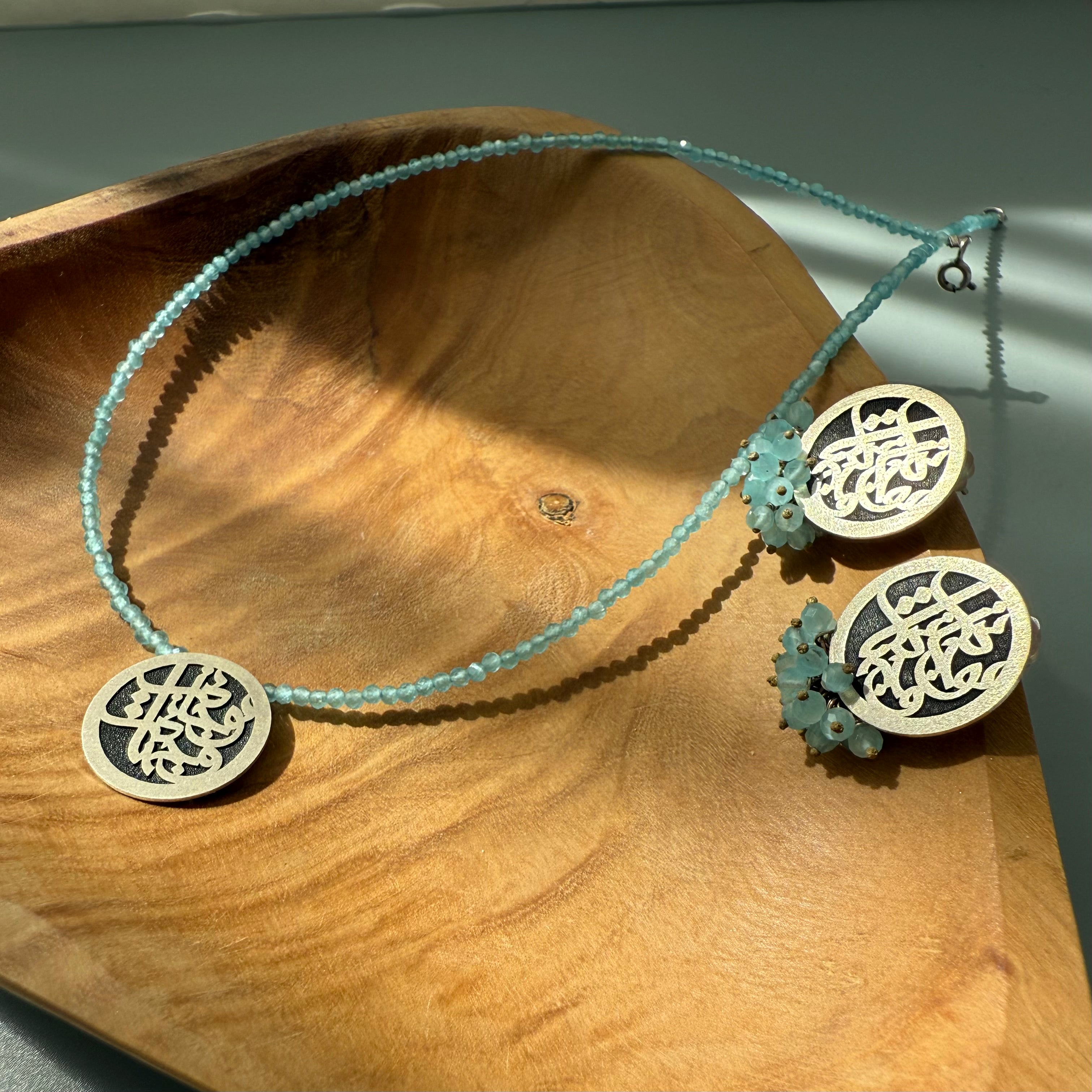 Handmade Silver Set with Persian Calligraphy and Natural Gemstone