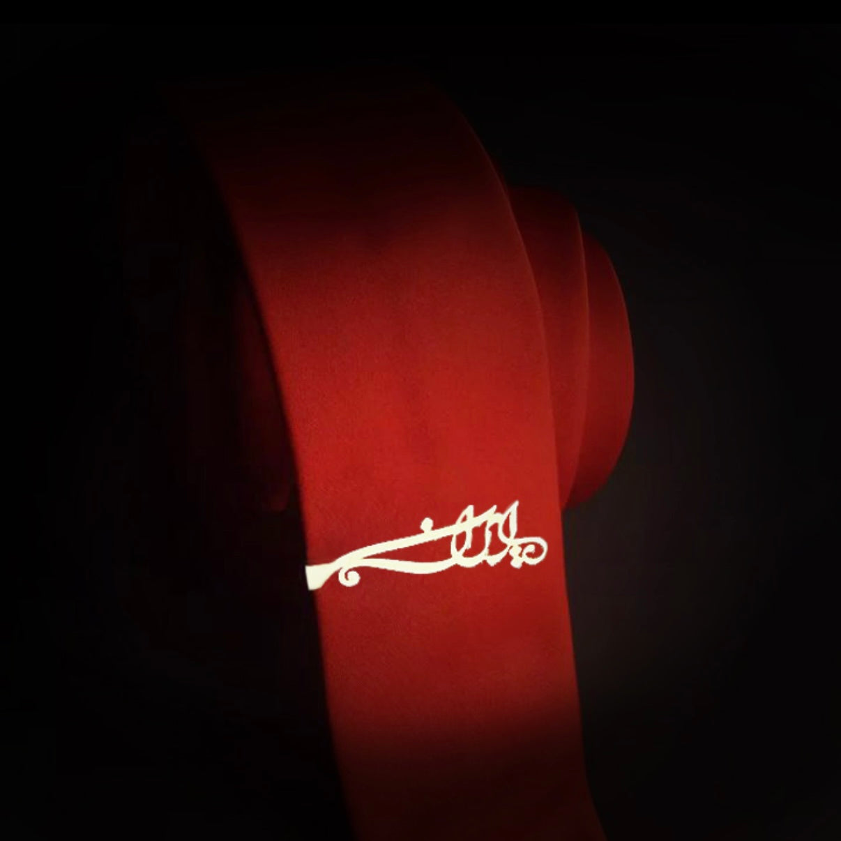 Iran Calligraphy Tie Bar