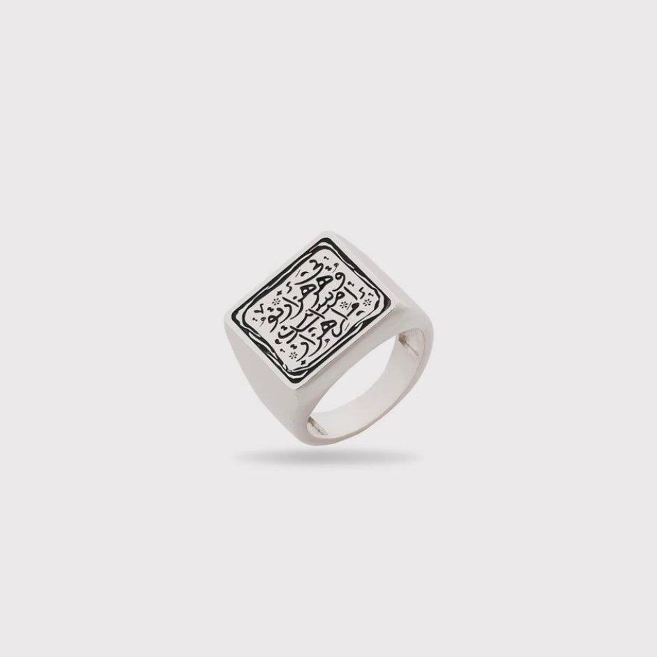 Persian Ring Handmade Persian Ring with Poem in Farsi: Persian Jewelry-AFRA ART GALLERY