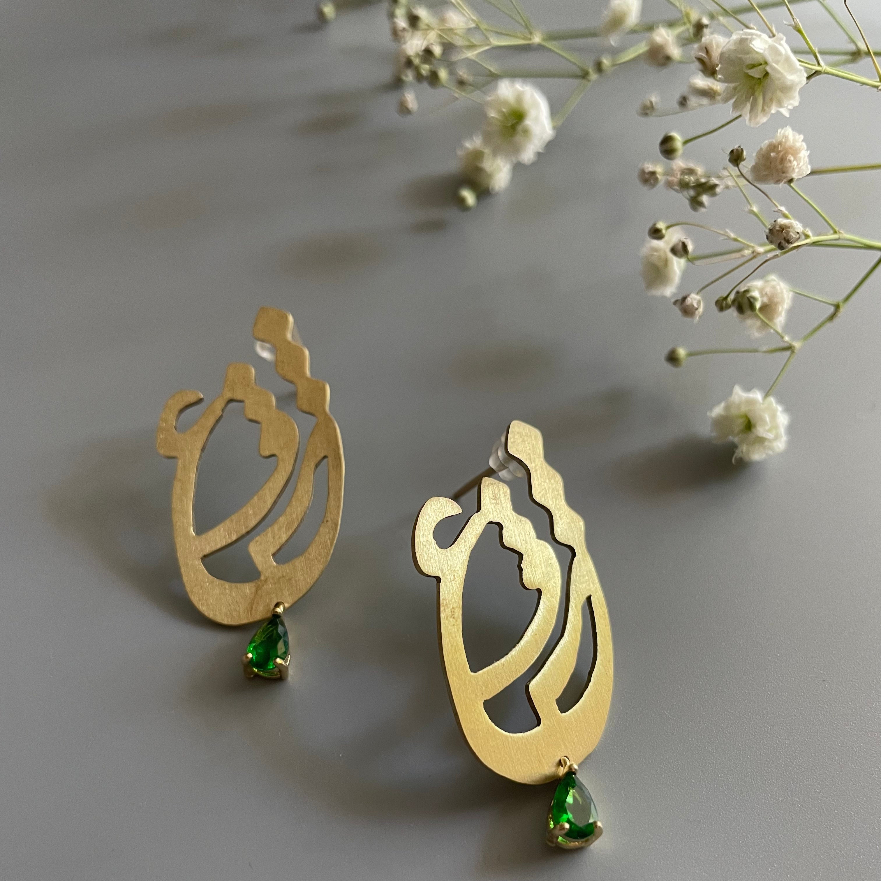 Persian Calligraphy Jewelry-Brass LOVE Earrings with Shiny Green Crystal: Persian Jewelry-AFRA ART GALLERY