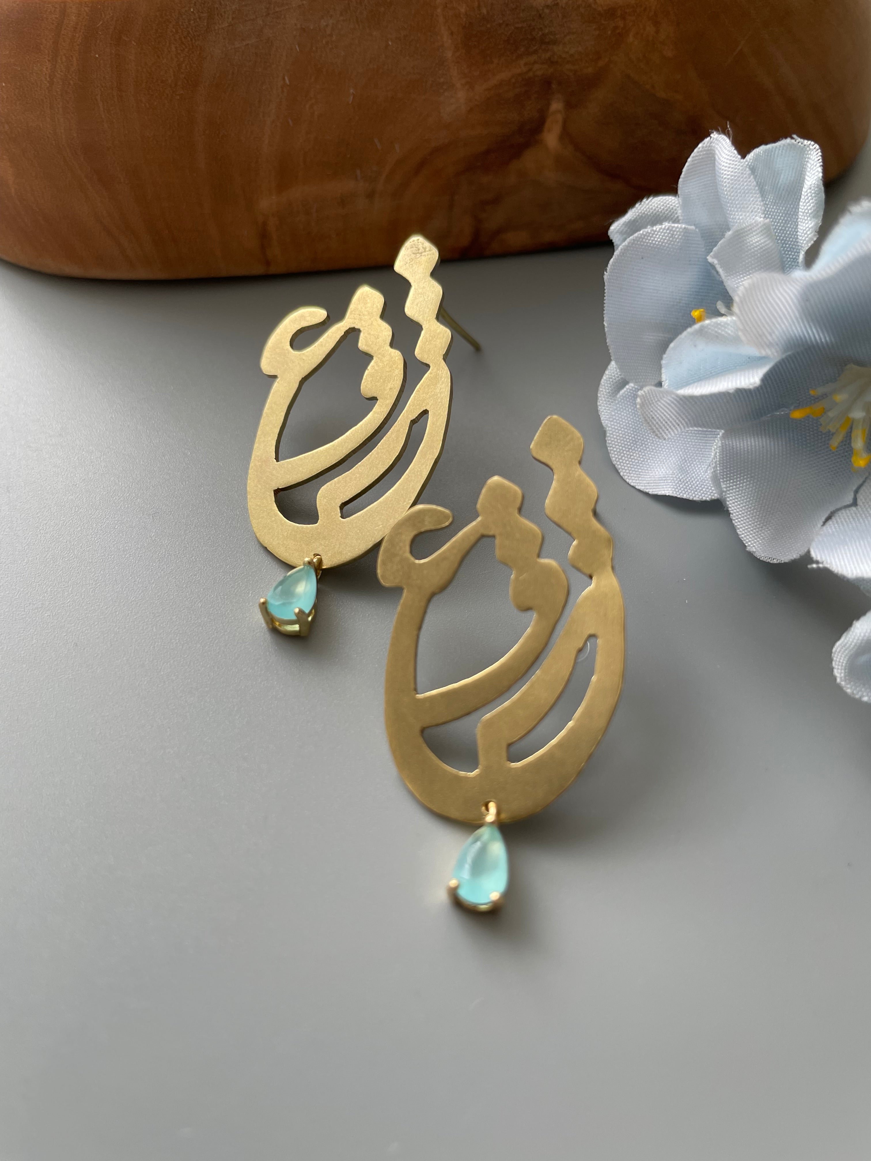 Persian Earrings-Brass LOVE Earrings with Shiny Green Crystal:Persian Jewelry-AFRA ART GALLERY