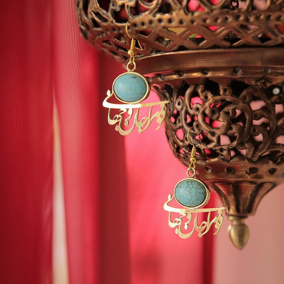 Persian Turquoise Jewelry-Persian Brass Earrings with Romantic Calligraphy in Farsi: Persian Jewelry-AFRA ART GALLERY