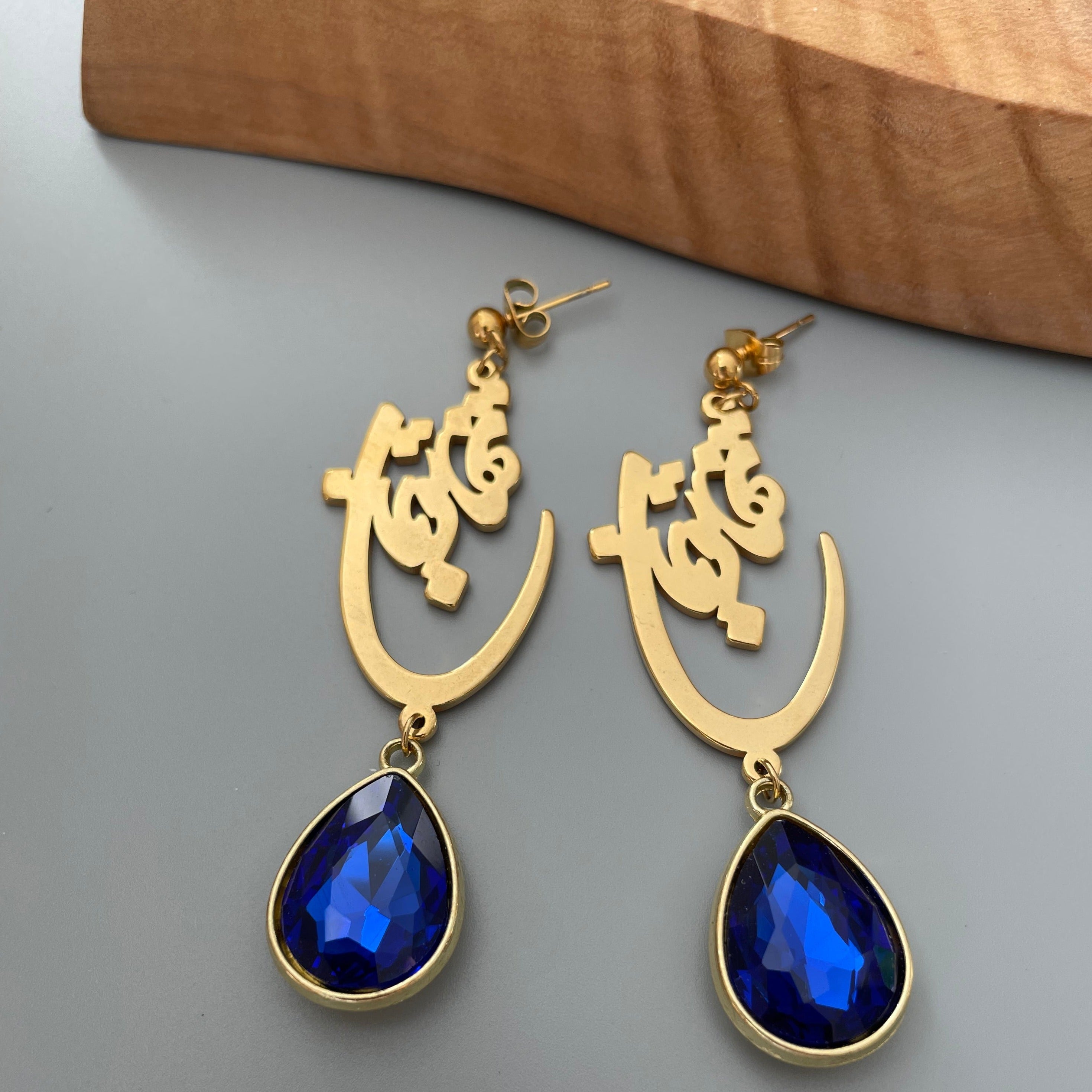 Persian Earrings-Persian Earring with Dark Blue Crystal and Calligraphy:Persian Jewelry-AFRA ART GALLERY