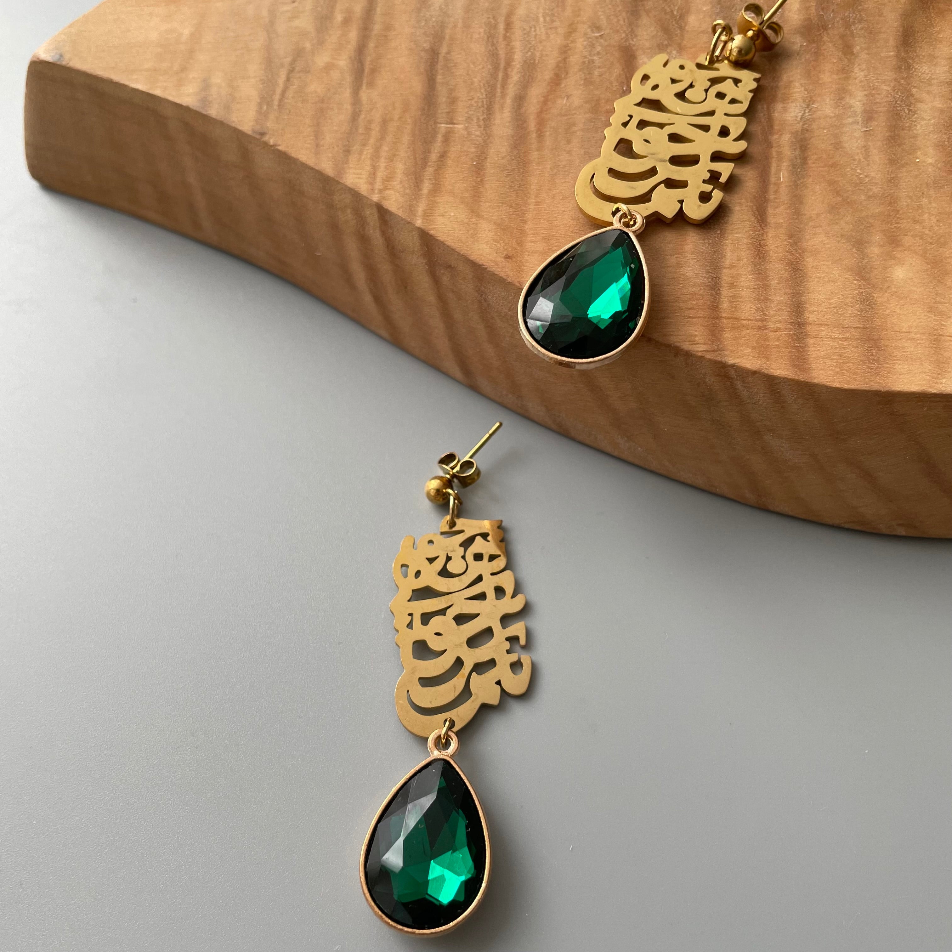 Persian Earrings-Persian Earring with Druzy Stone and Khayyam Poetry:Persian Jewelry-AFRA ART GALLERY