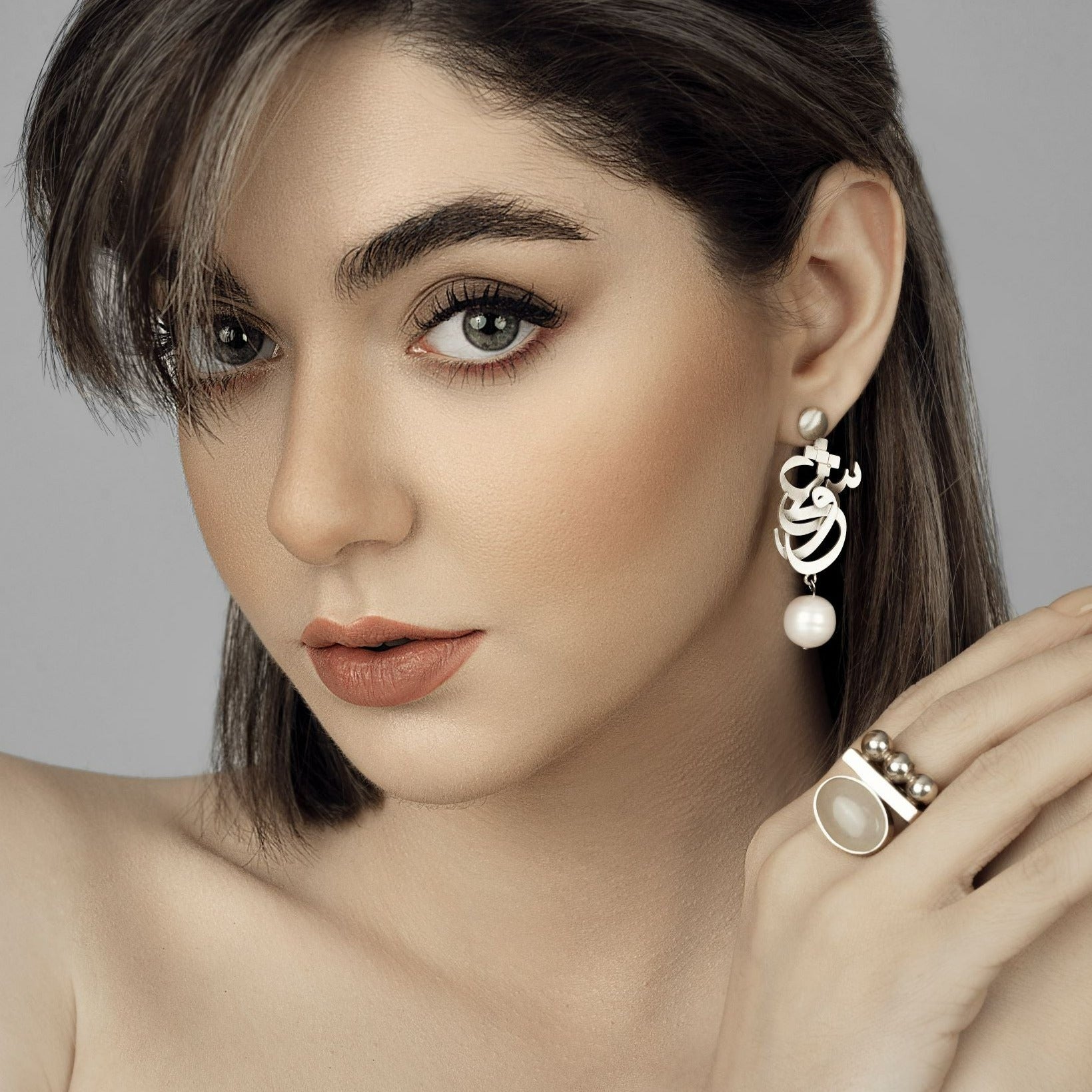 Persian Calligraphy Jewelry-Silver Love Earrings with Pearl and Persian Calligraphy: Persian Jewelry-AFRA ART GALLERY