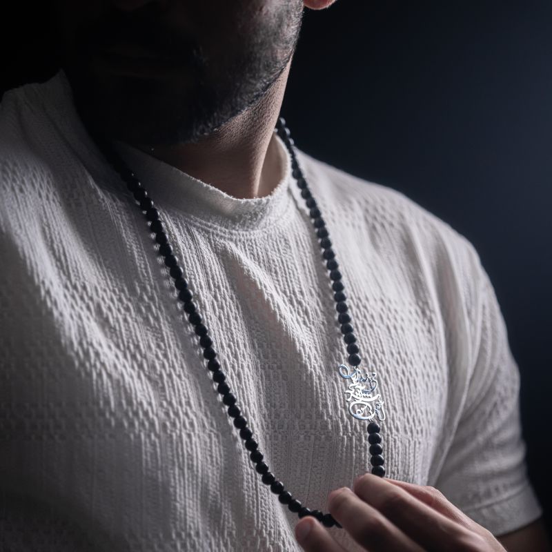 Persian Calligraphy Men's Necklace with Onyx