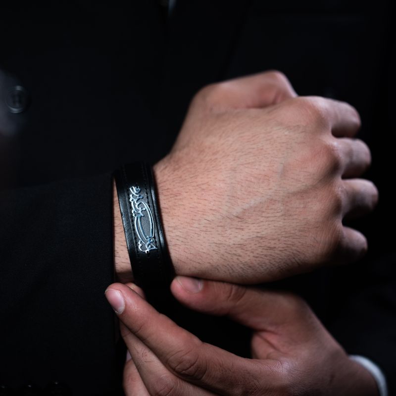 Persian Calligraphy Men's Bracelet