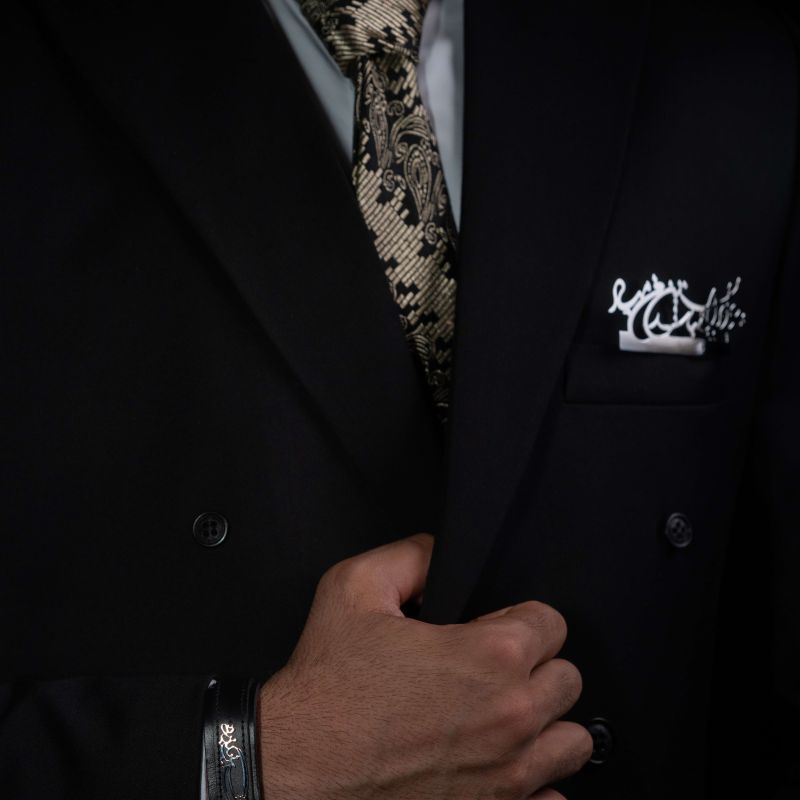 Persian Calligraphy Pochette