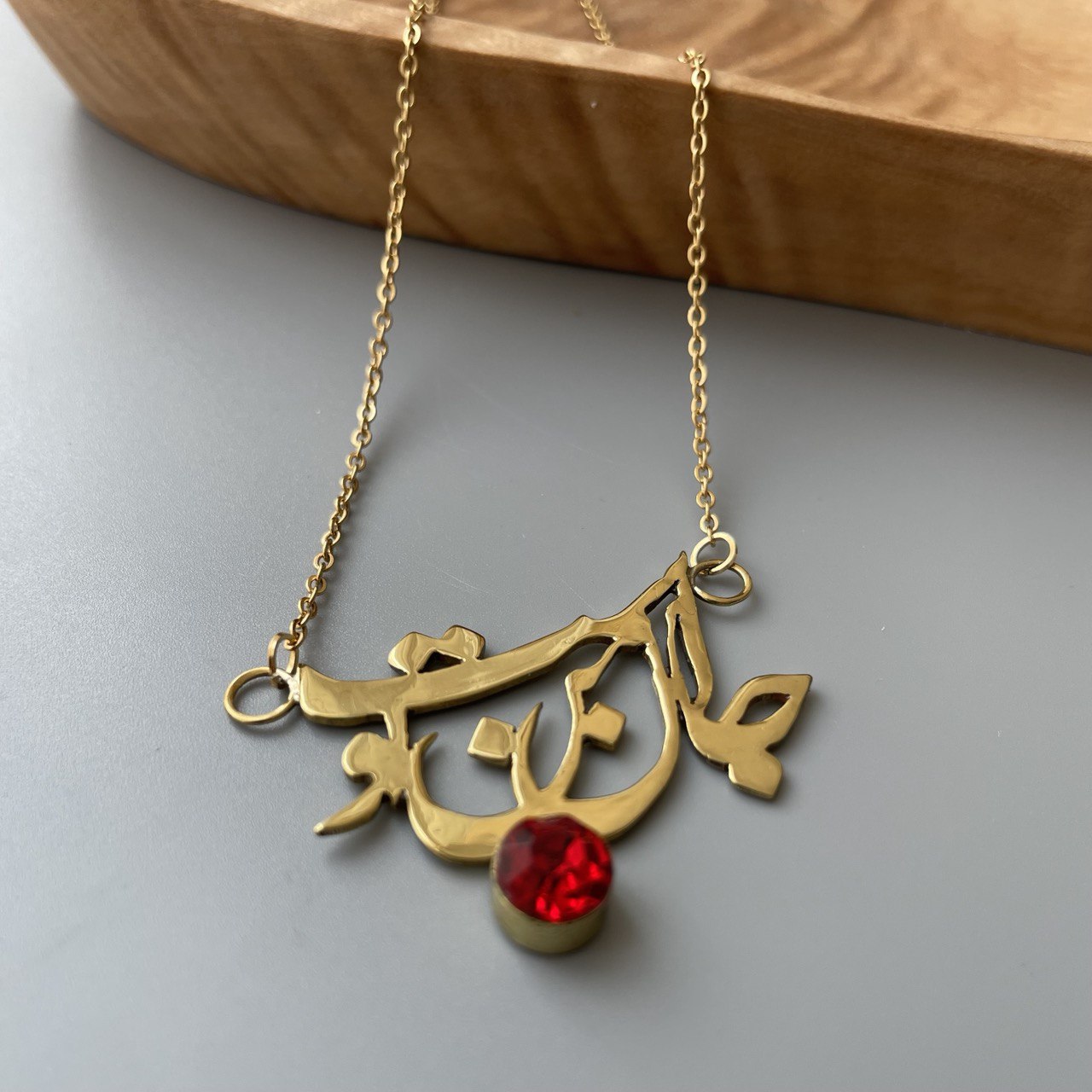 Persian Necklaces-Handmade Brass Necklace with Persian Poem: Persian Jewelry-AFRA ART GALLERY