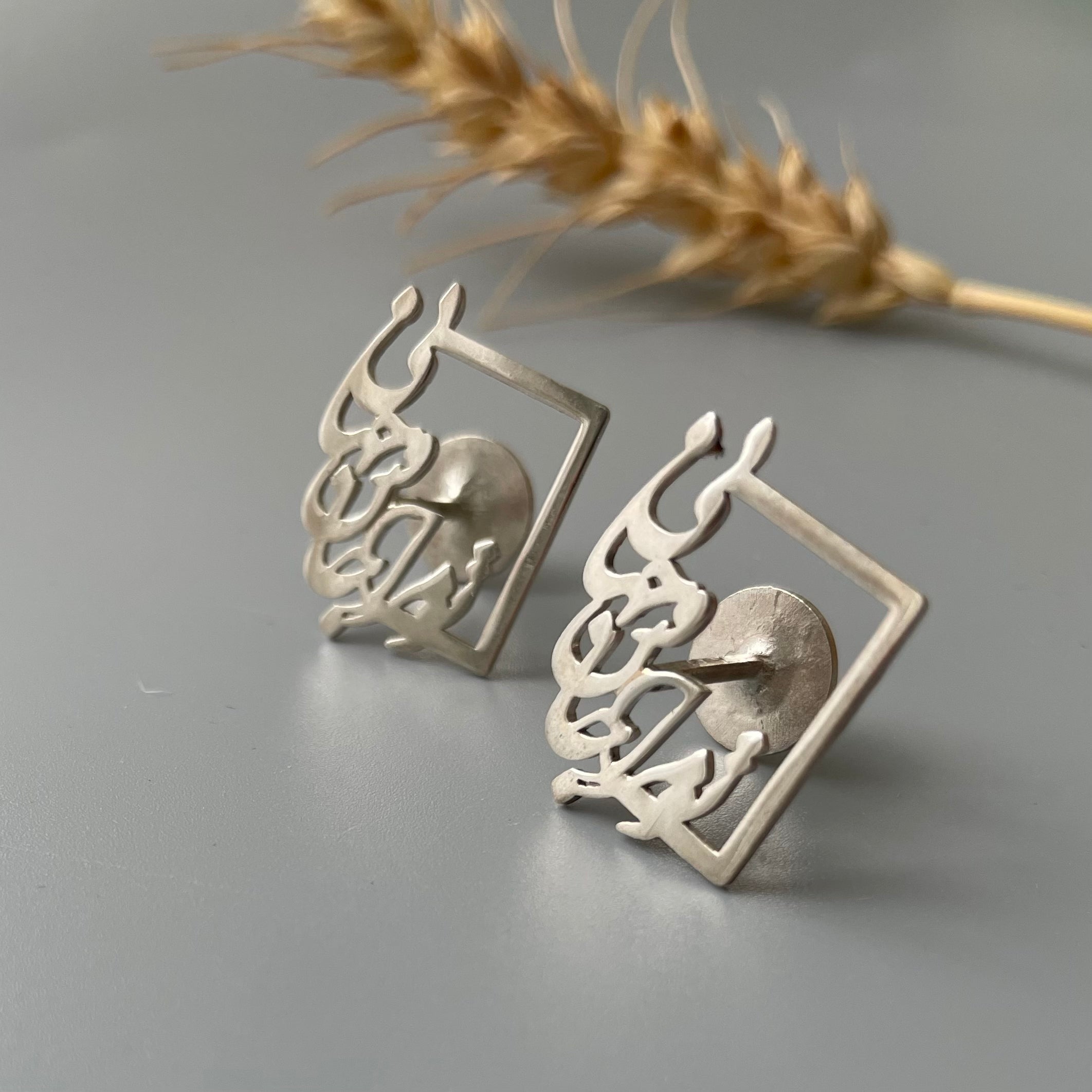 Persian Calligraphy Cuff link
