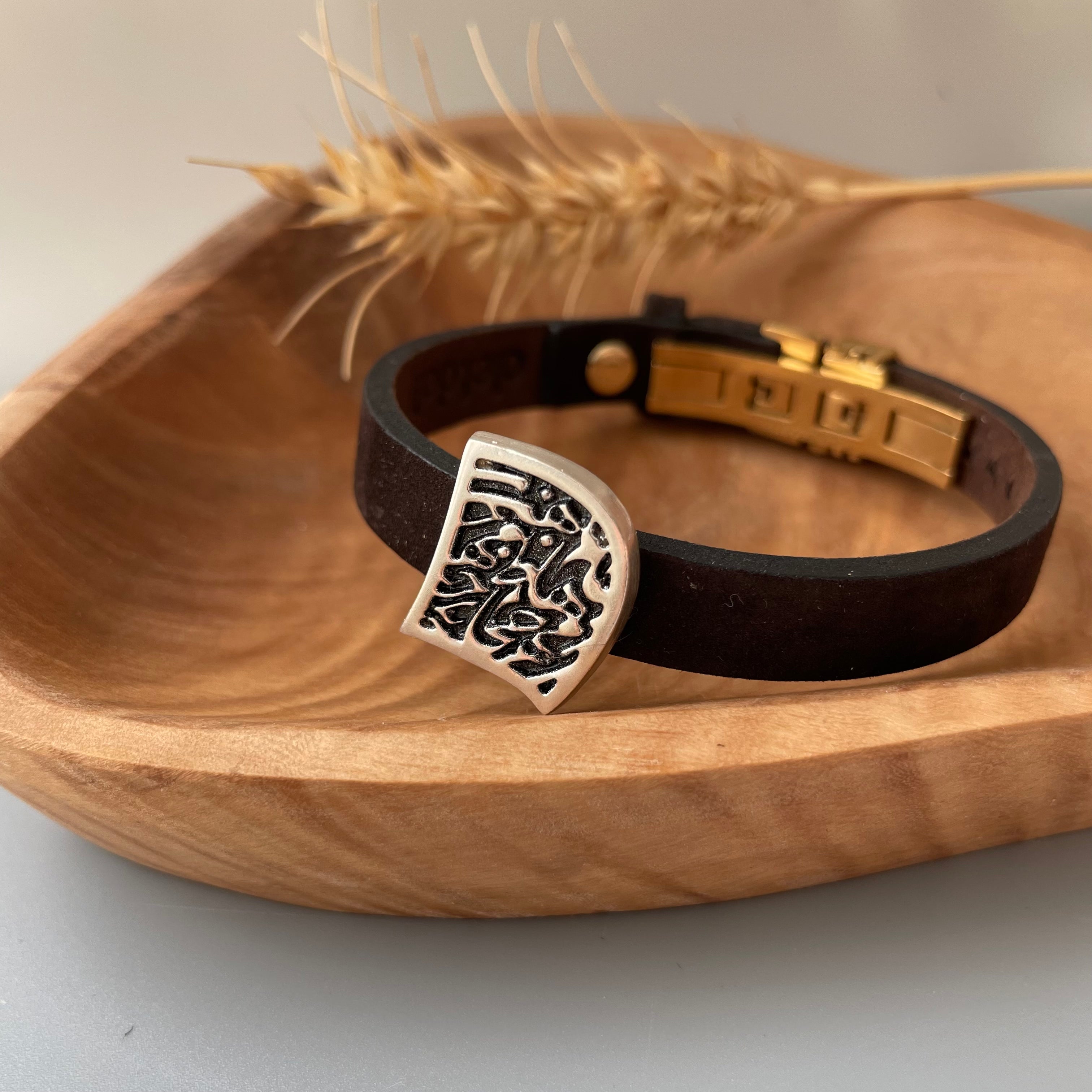 Handmade Silver and Leather Men's Bracelet with Persian Calligraphy