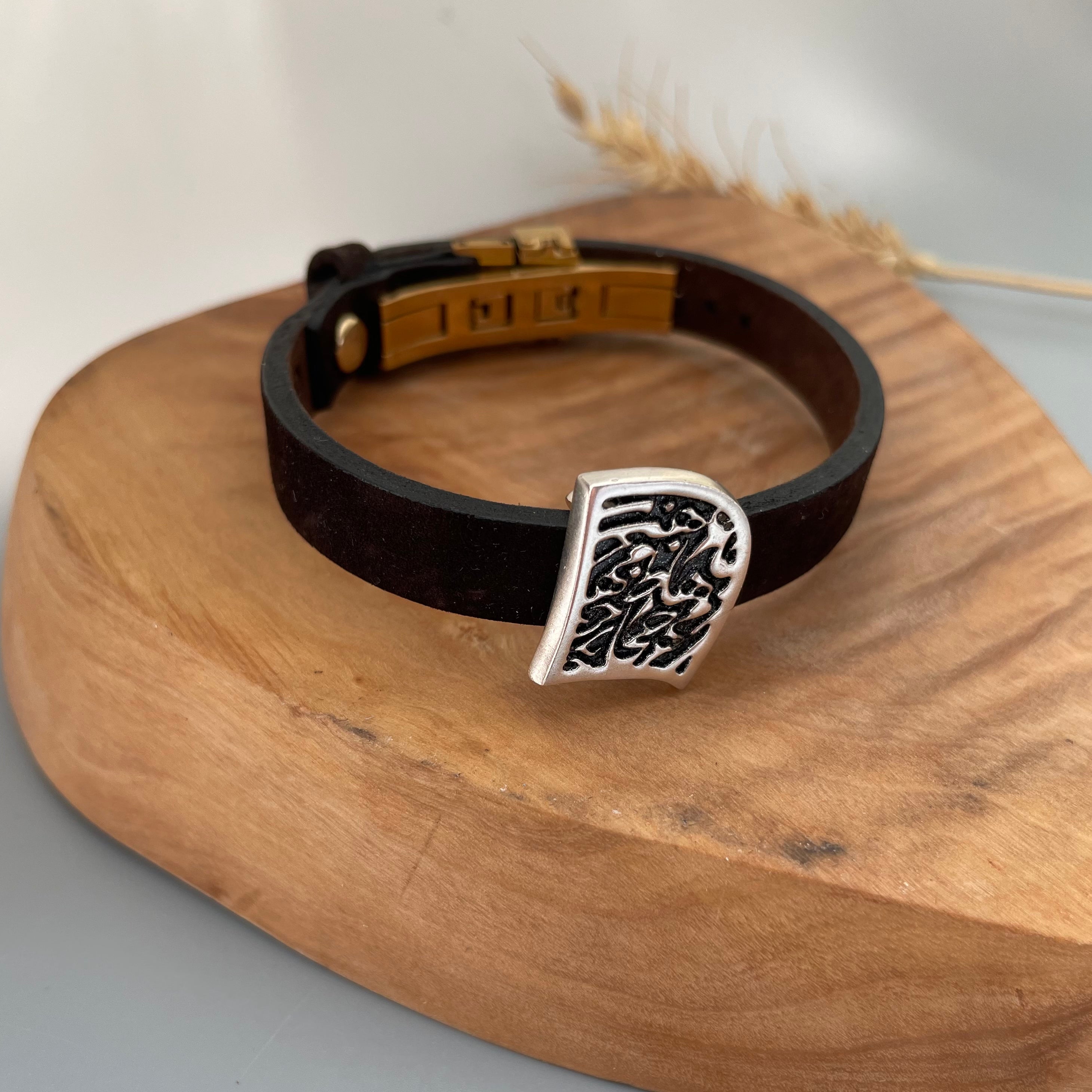 Handmade Silver and Leather Men's Bracelet with Persian Calligraphy