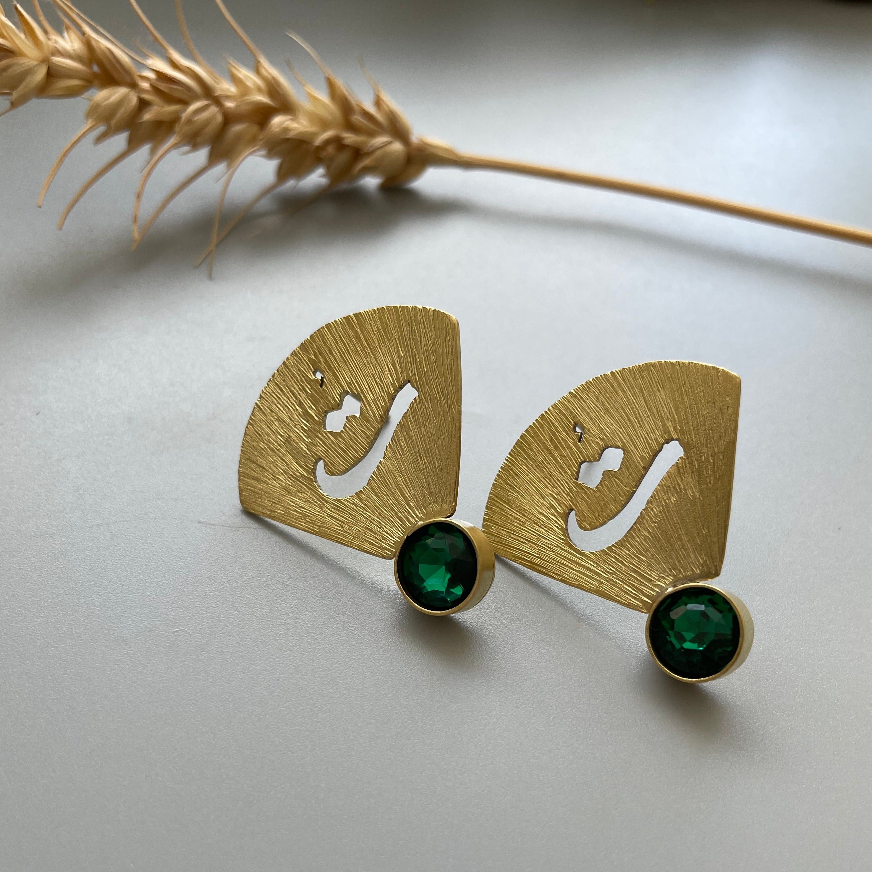 Persian Earrings Handmade Brass Earrings with Persian Calligraphy and Shiny Green Crystal:Persian Jewelry-AFRA ART GALLERY