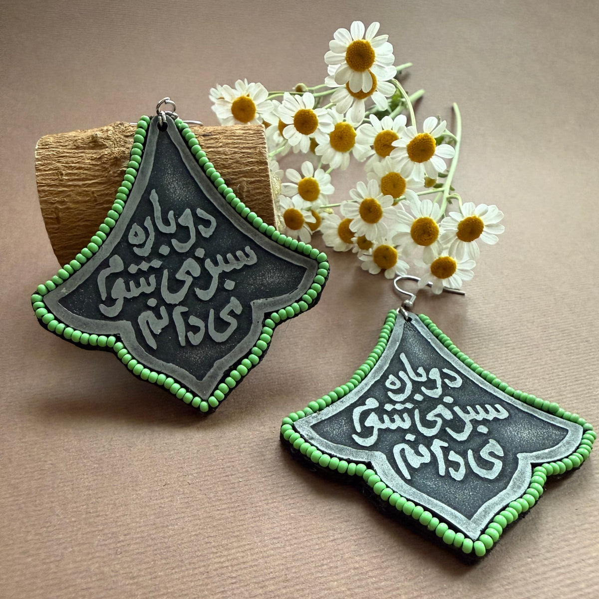 Handmade Earrings with Persian Calligraphy - AFRA ART GALLERY