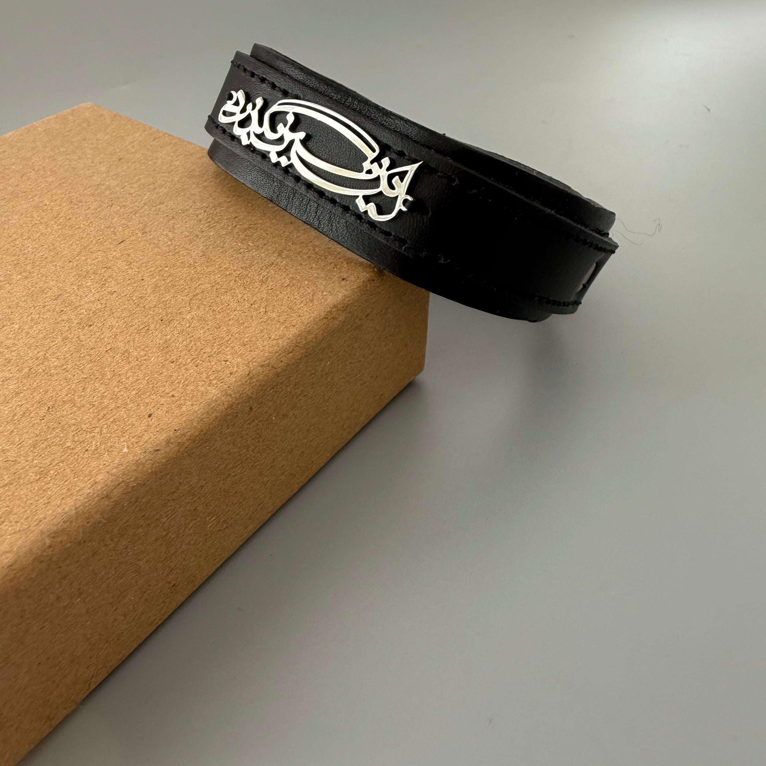 Persian Calligraphy Men's Bracelet