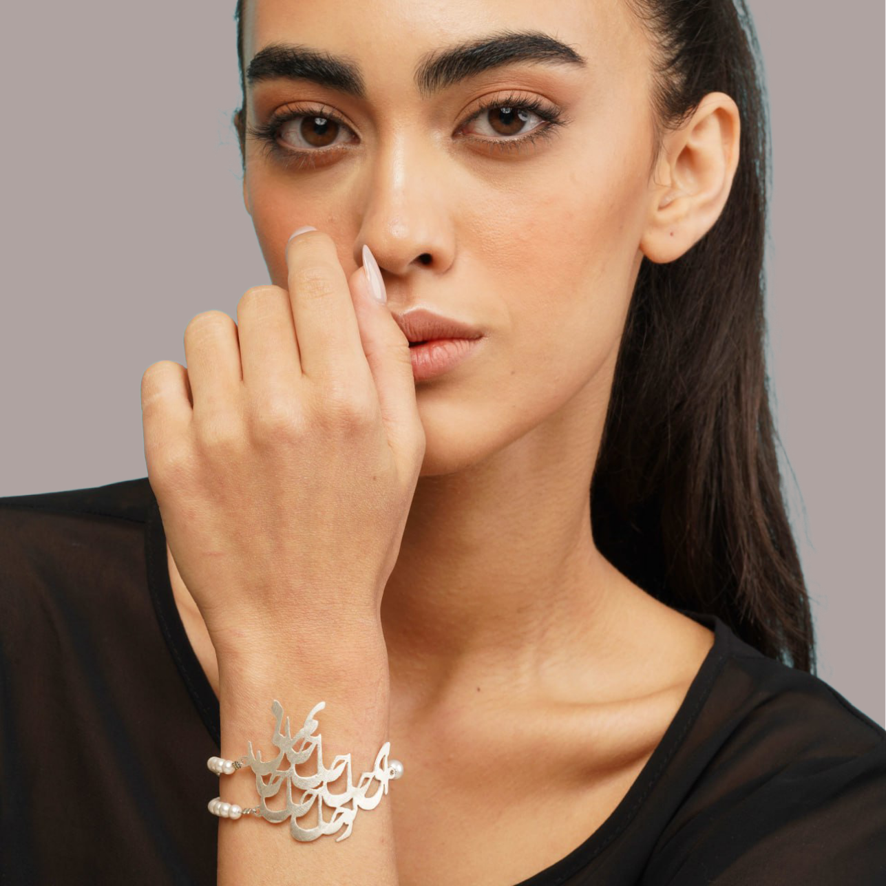 Persian Bracelets-Handmade Silver Calligraphy Bracelet: Persian Jewelry-AFRA ART GALLERY