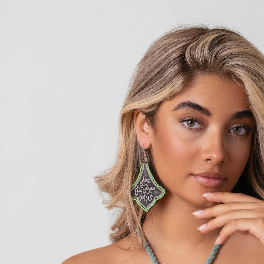 Handmade Earrings with Persian Calligraphy - AFRA ART GALLERY