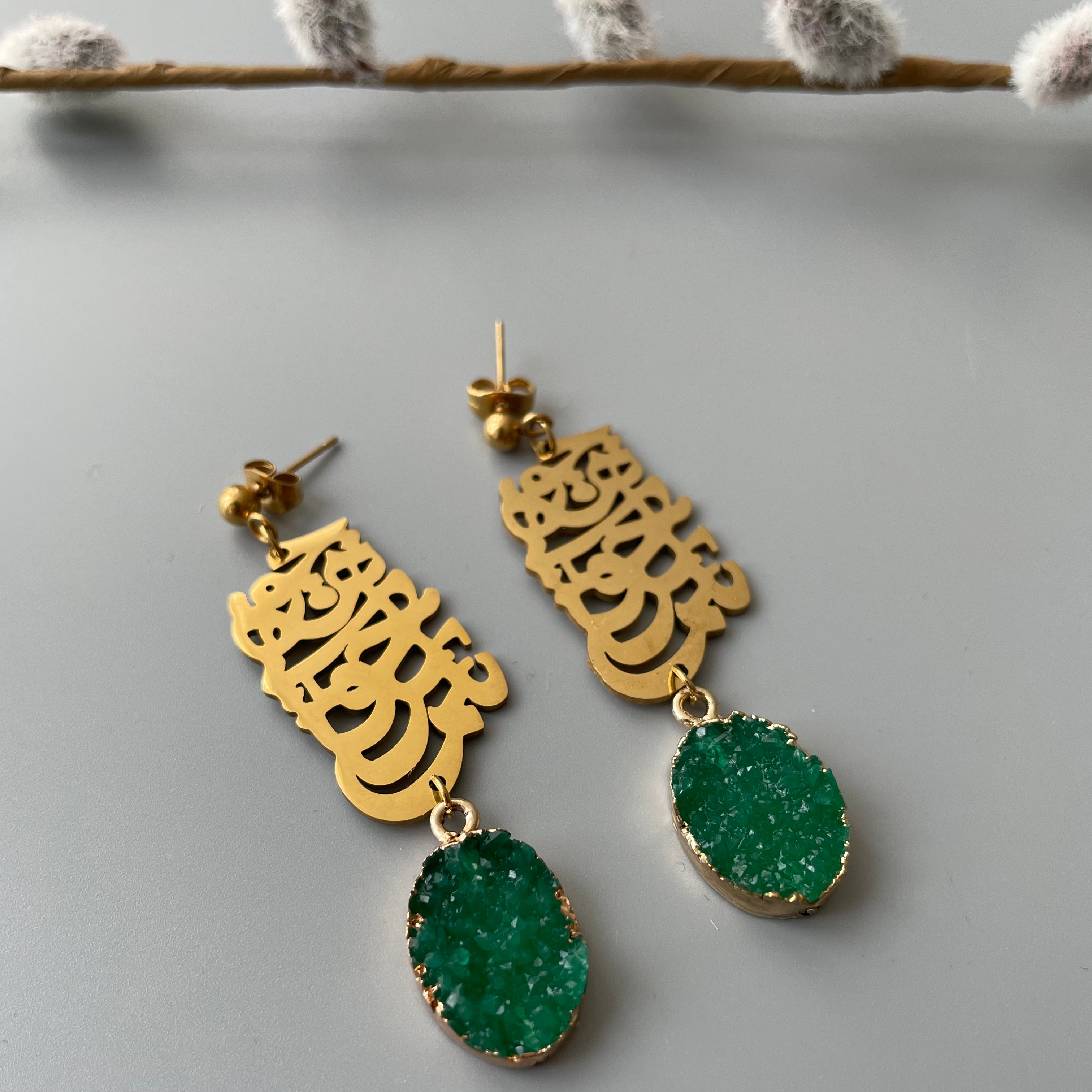 Persian Calligraphy Jewelry-Persian Earring with Druzy Stone and Khayyam Poetry: Persian Jewelry-AFRA ART GALLERY