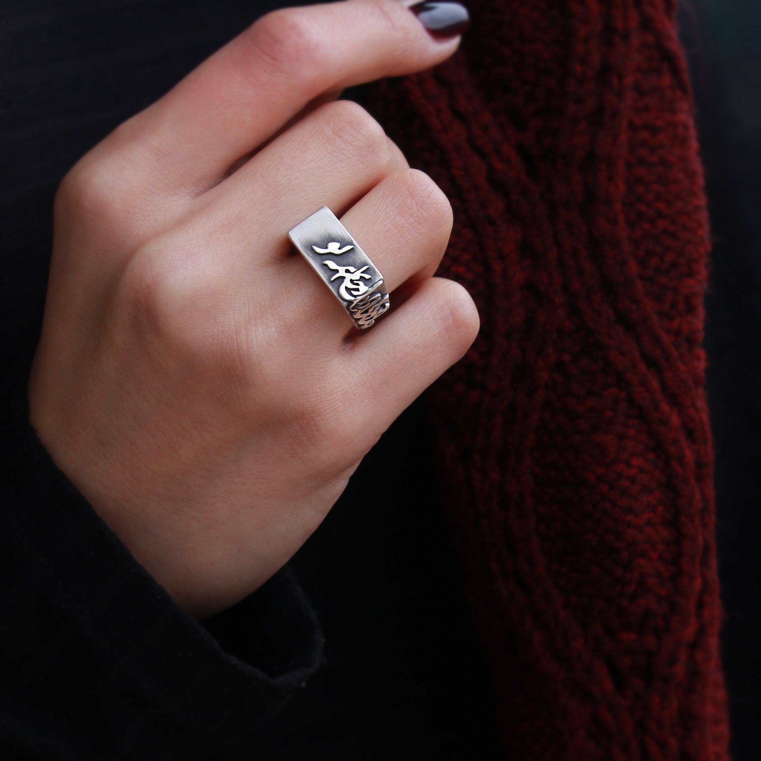 Persian Calligraphy Jewelry-Handmade Persian Ring with Romantic Calligraphy: Persian Jewelry-AFRA ART GALLERY