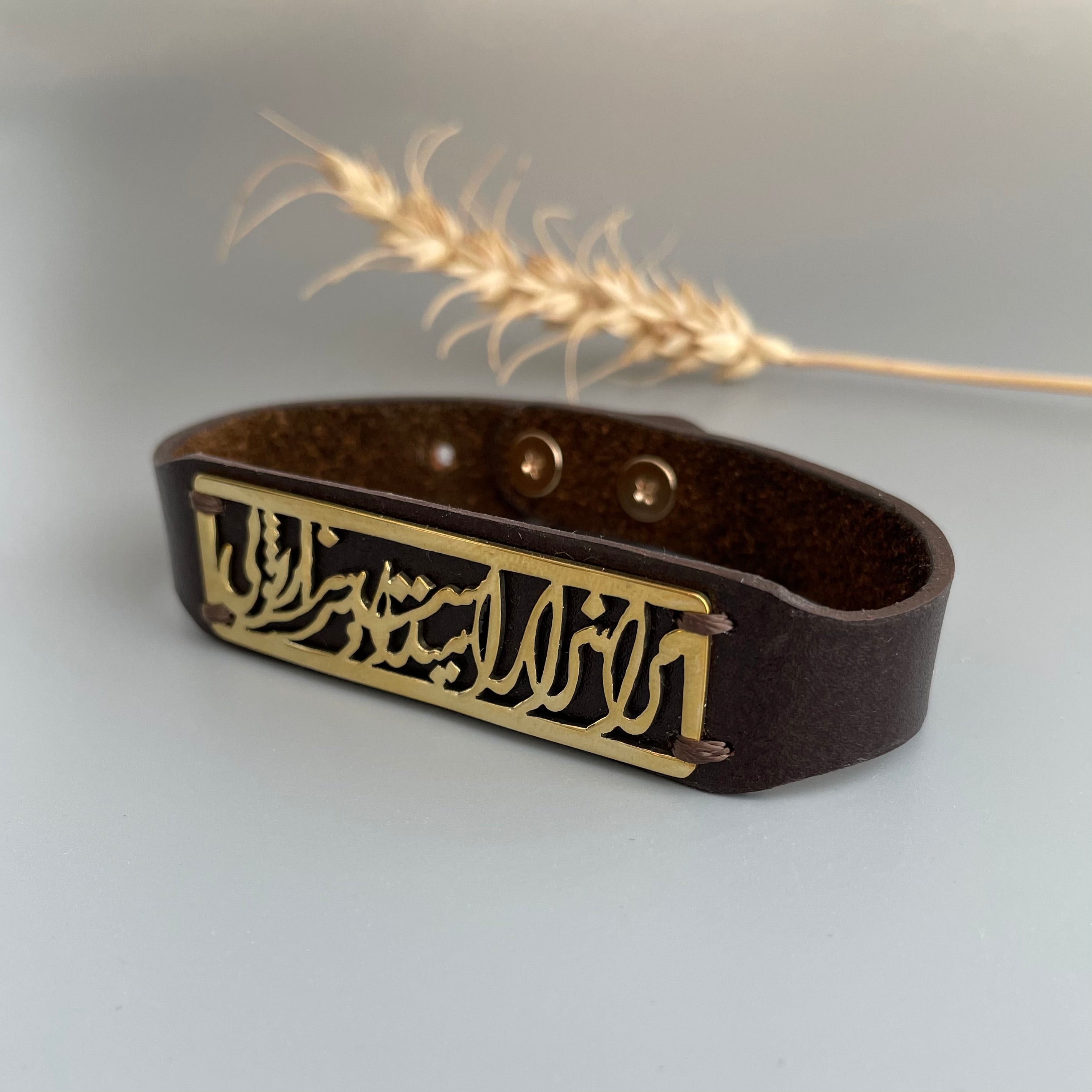 Persian Men's Jewelry-Handmade Men's Bracelet with Persian Calligraphy: Persian Jewelry-AFRA ART GALLERY