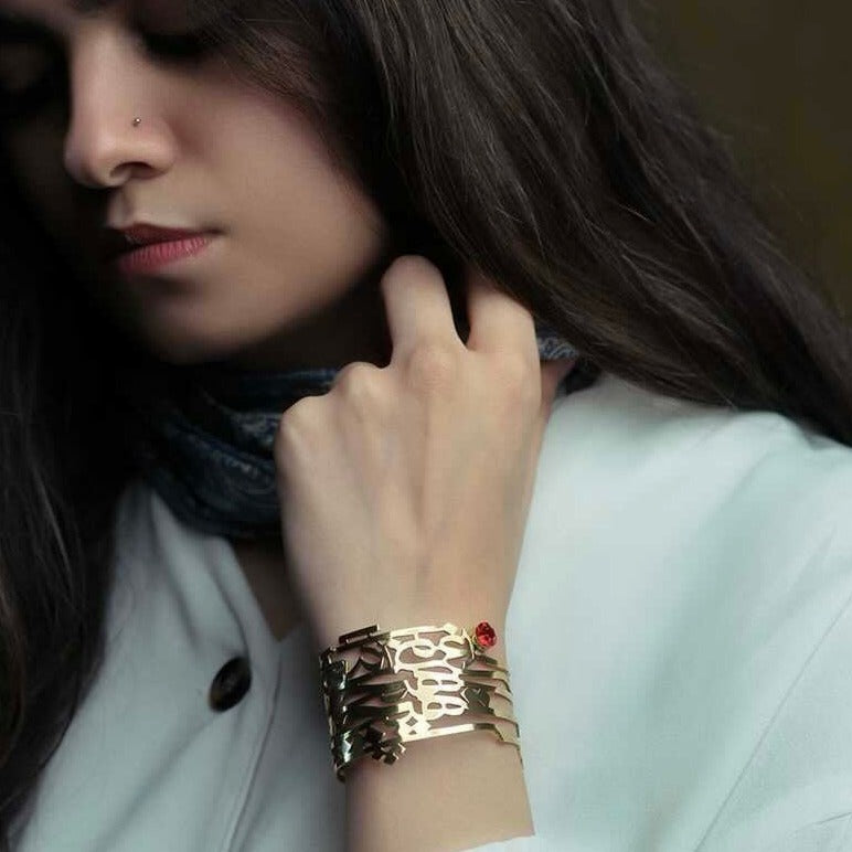 Persian Calligraphy Jewelry-Handmade Persian Calligraphy Brass Bangle: Persian Jewelry-AFRA ART GALLERY