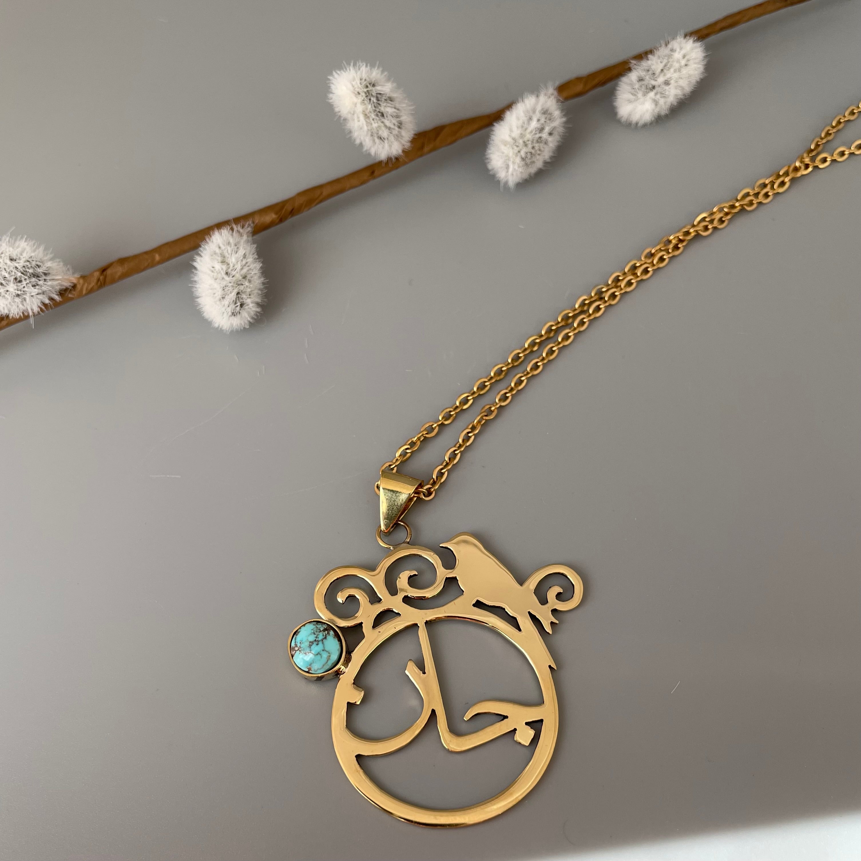 Persian Calligraphy Jewelry-Handmade Brass Necklace with Persian Calligraphy and Turquoise: Persian Jewelry-AFRA ART GALLERY