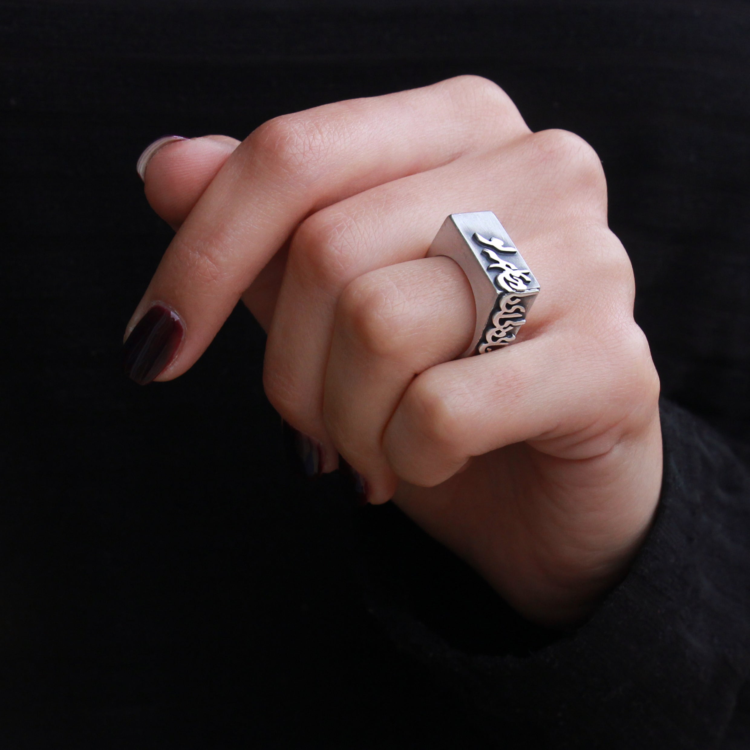 Persian Calligraphy Jewelry-Handmade Persian Ring with Romantic Calligraphy: Persian Jewelry-AFRA ART GALLERY