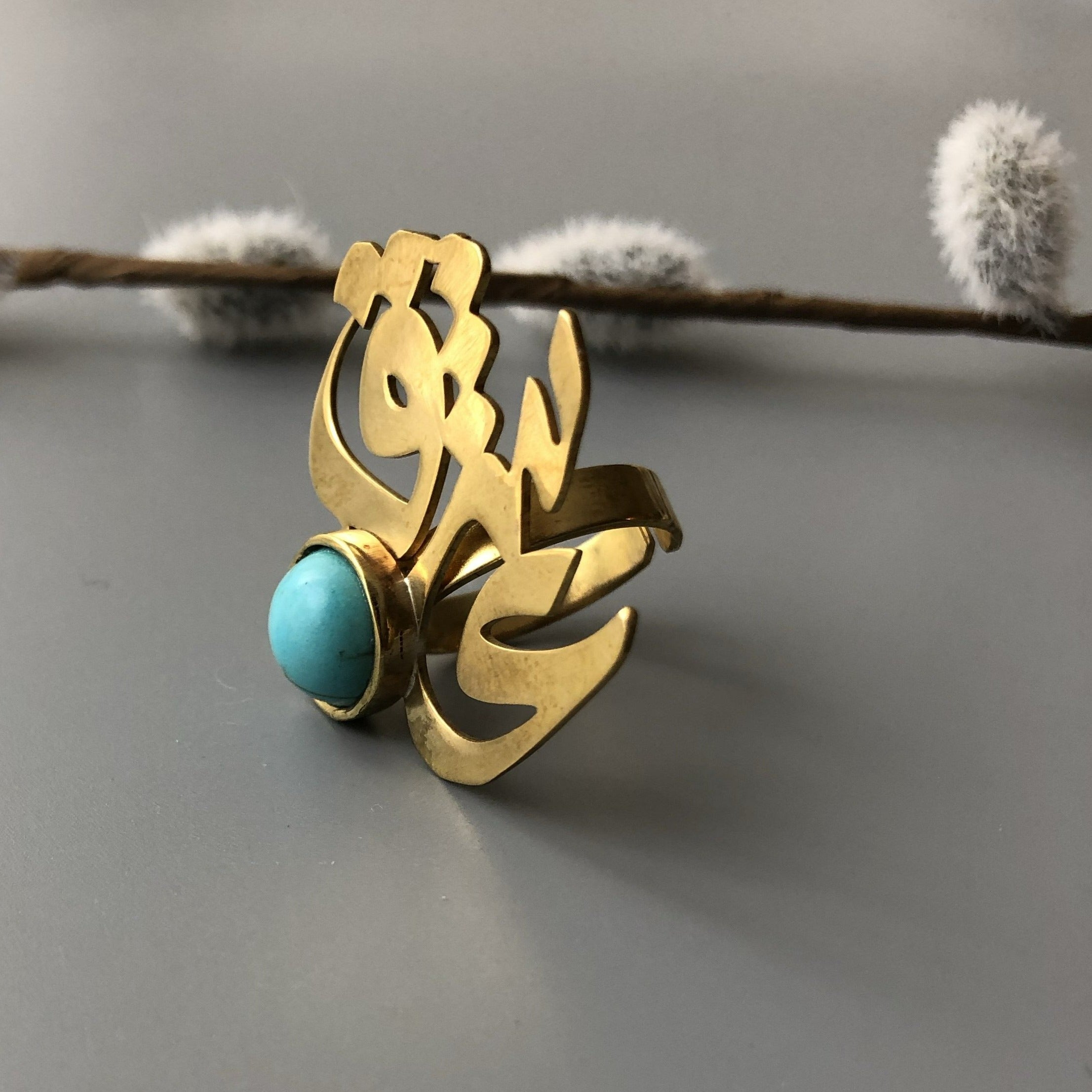 Persian Calligraphy Jewelry-Brass LOVE Ring with Turquoise: Persian Jewelry-AFRA ART GALLERY