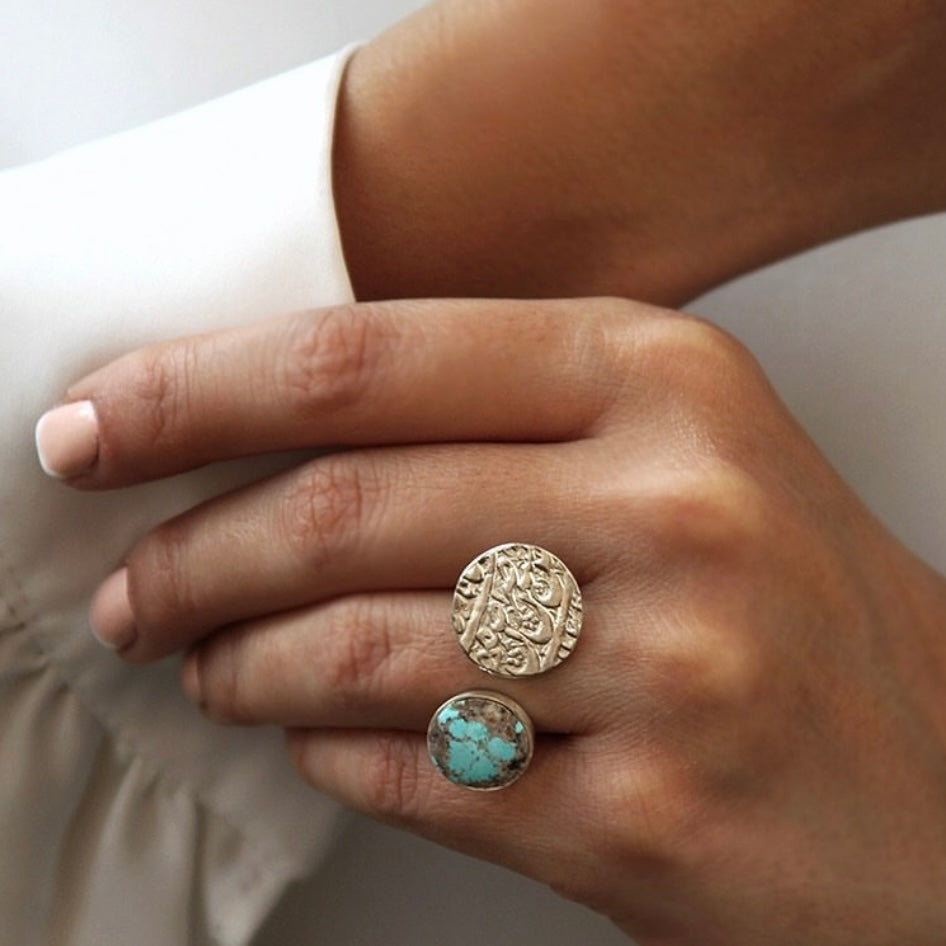 Persian Turquoise Jewelry-Handmade Silver Ring With Persian Coin and Natural Turquoise: Persian Jewelry-AFRA ART GALLERY